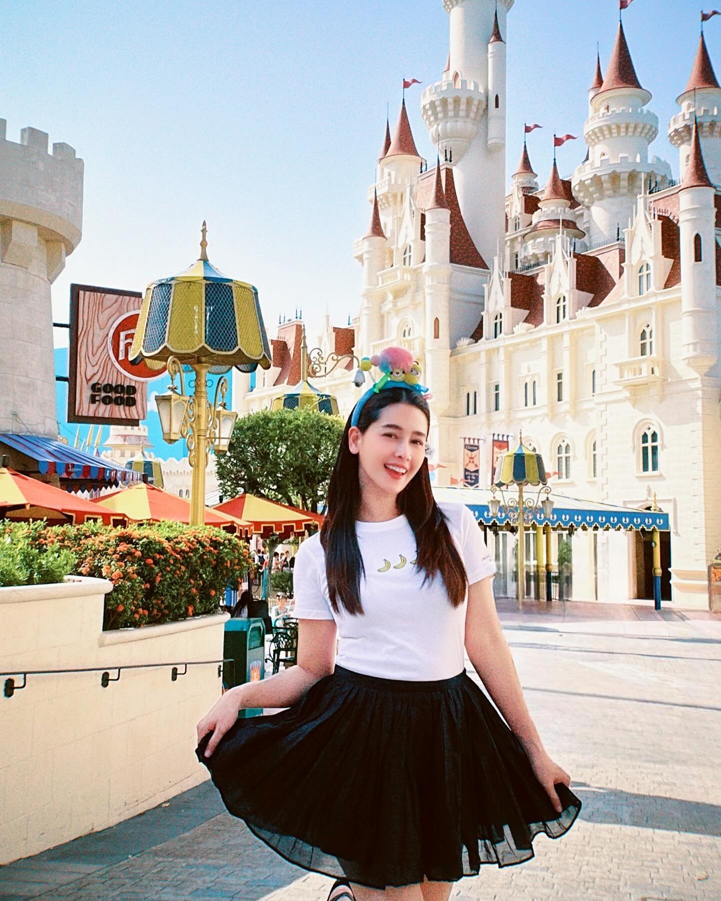 โม - อมีนา พินิจ