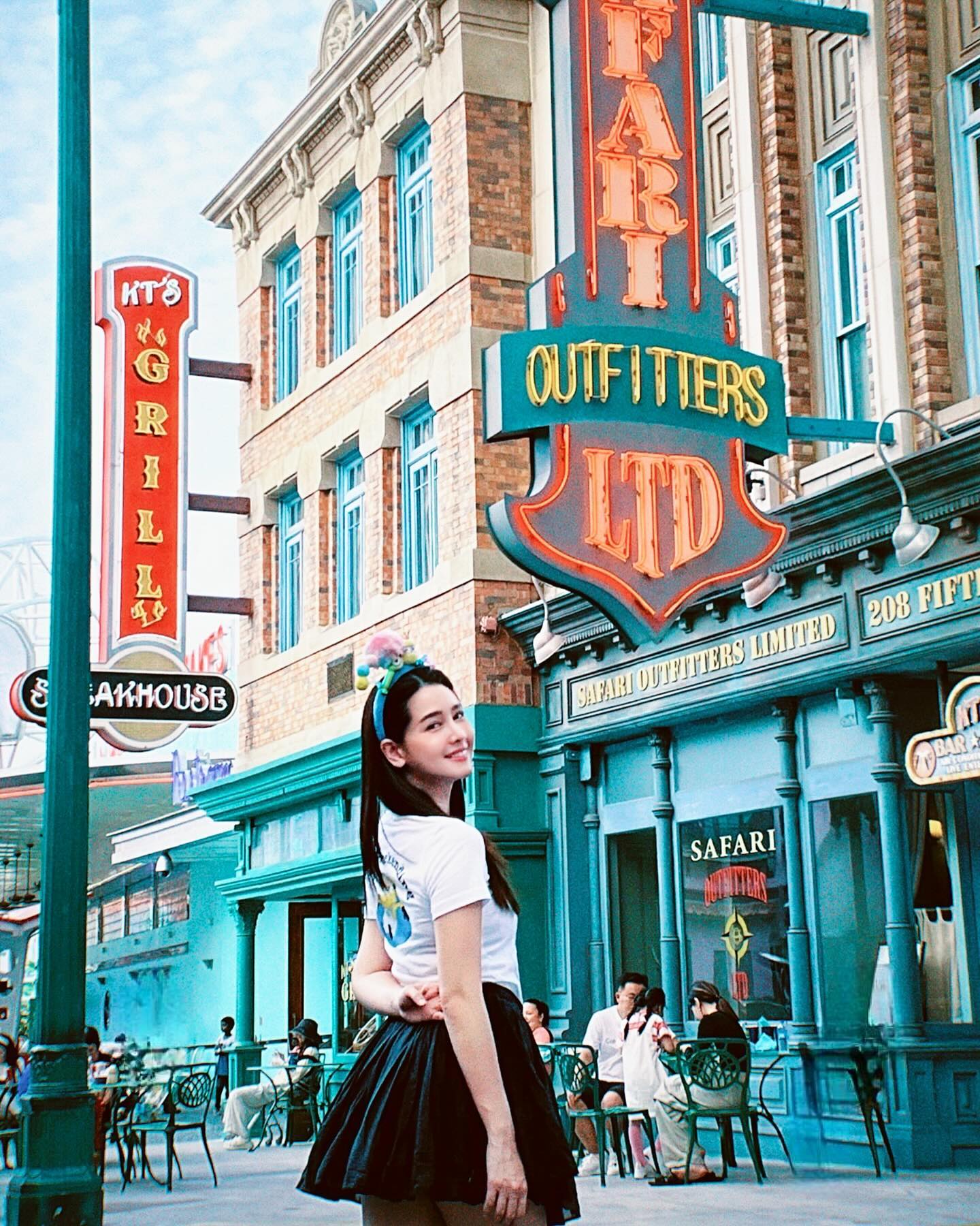 โม - อมีนา พินิจ