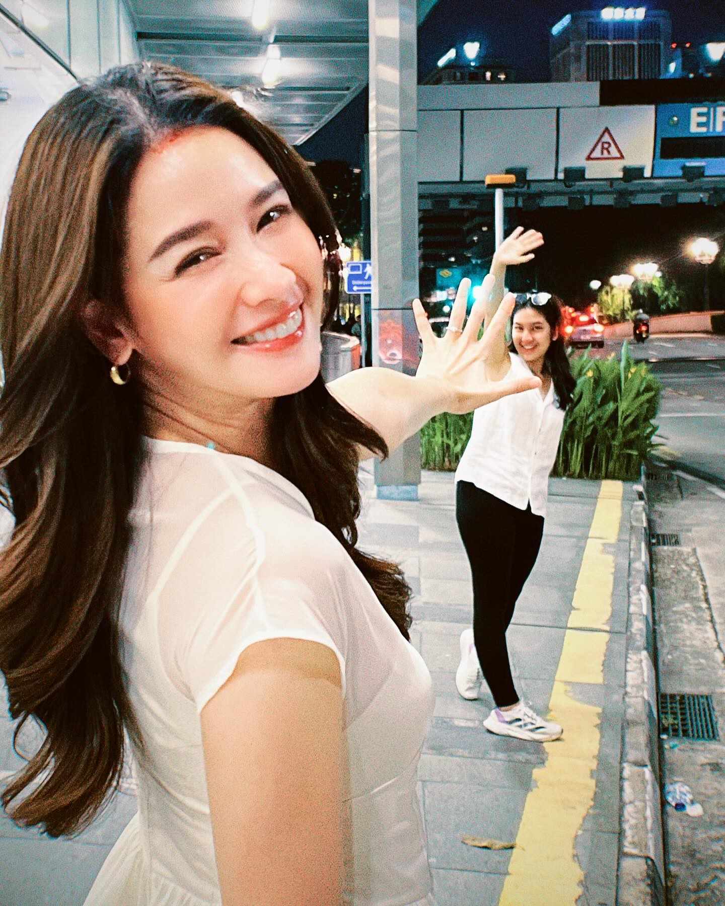 โม - อมีนา พินิจ