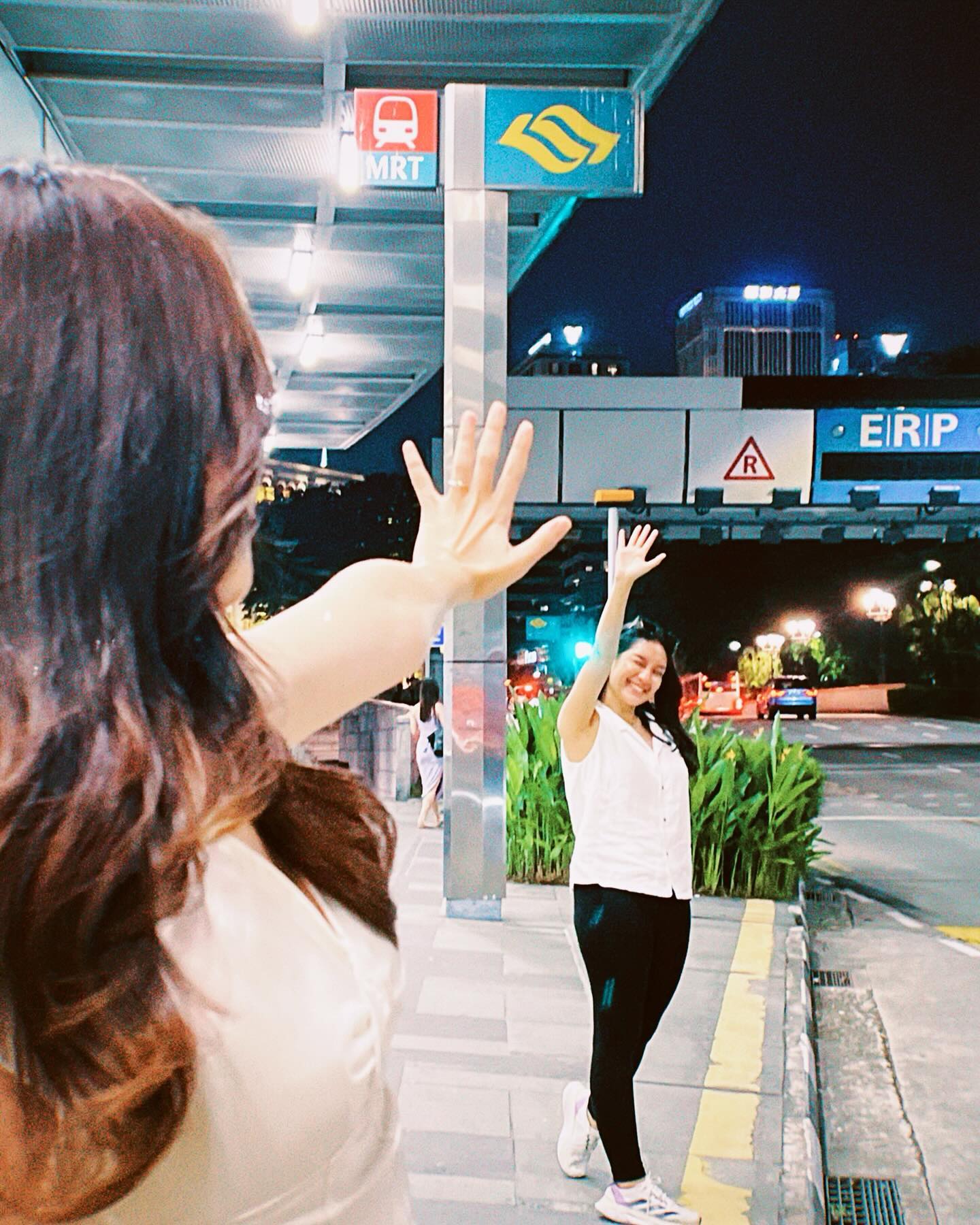 โม - อมีนา พินิจ