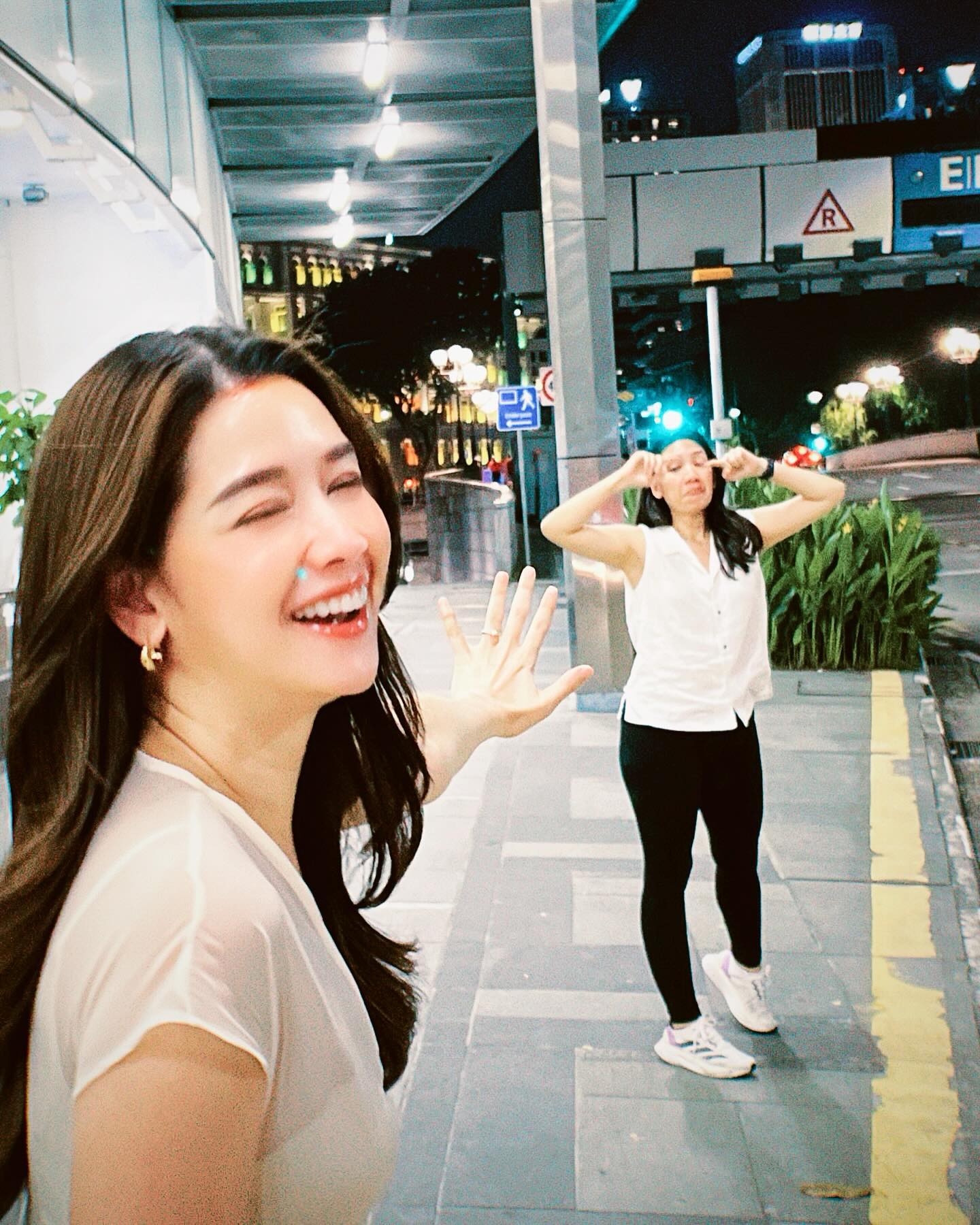 โม - อมีนา พินิจ