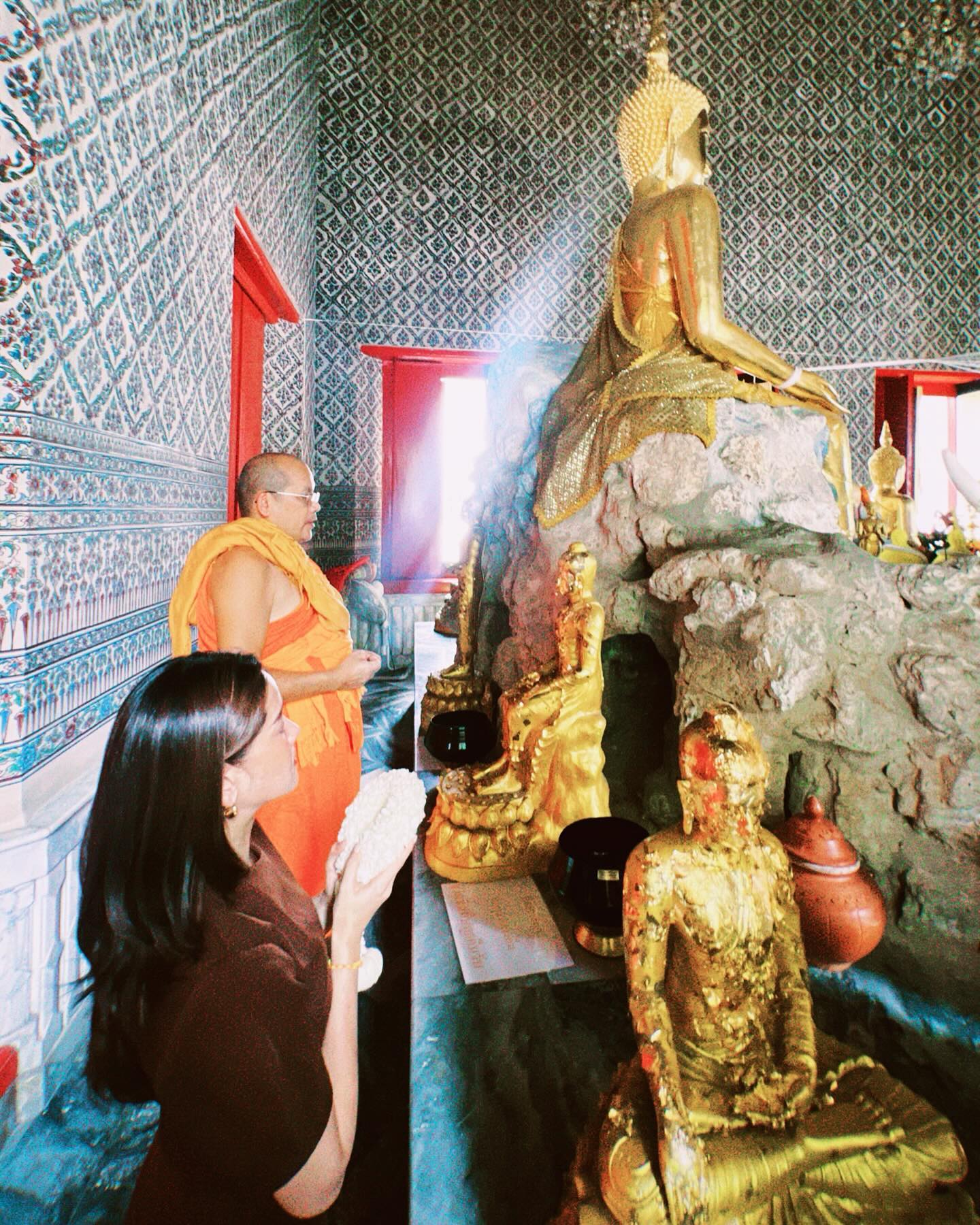 โม - อมีนา พินิจ