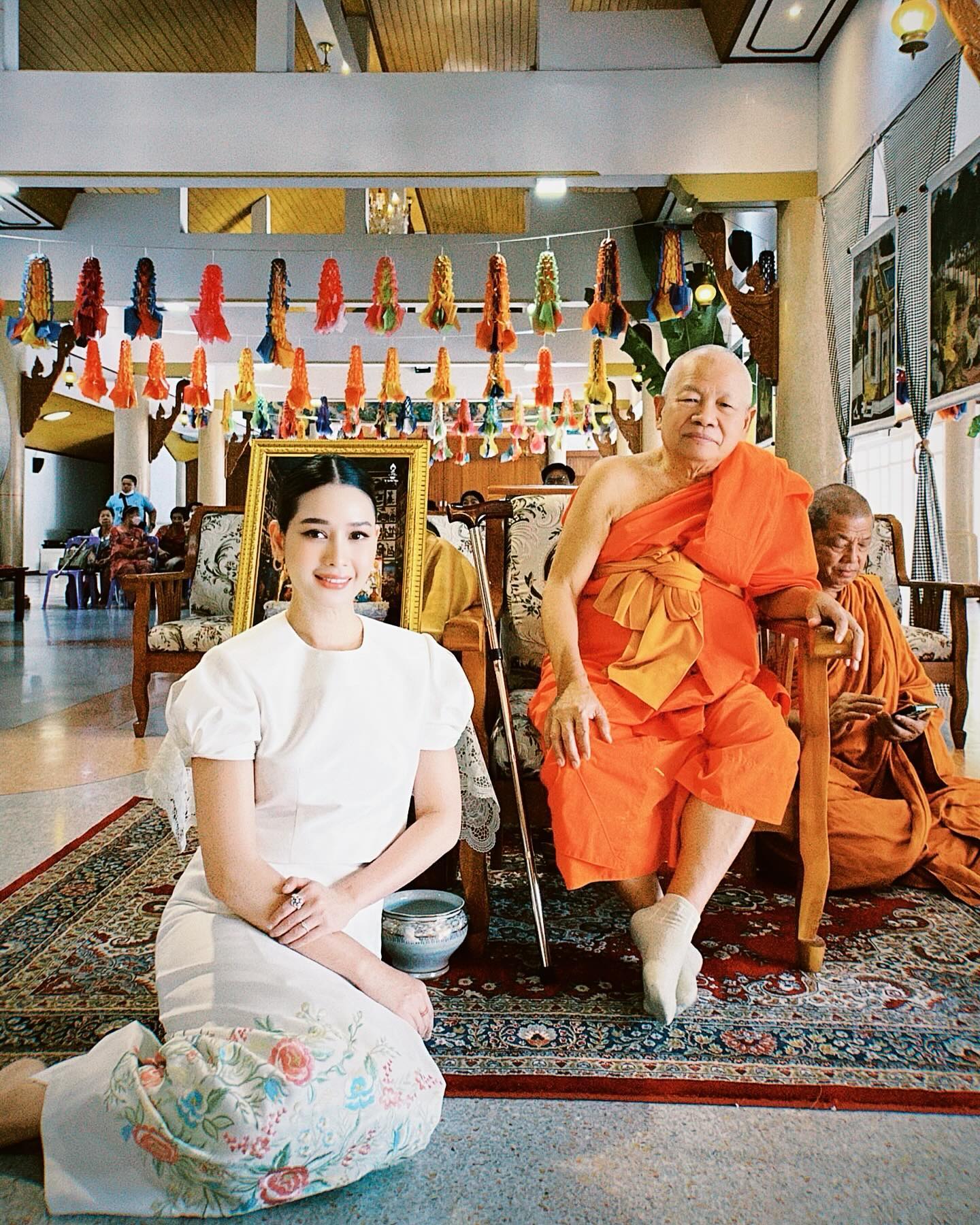โม - อมีนา พินิจ