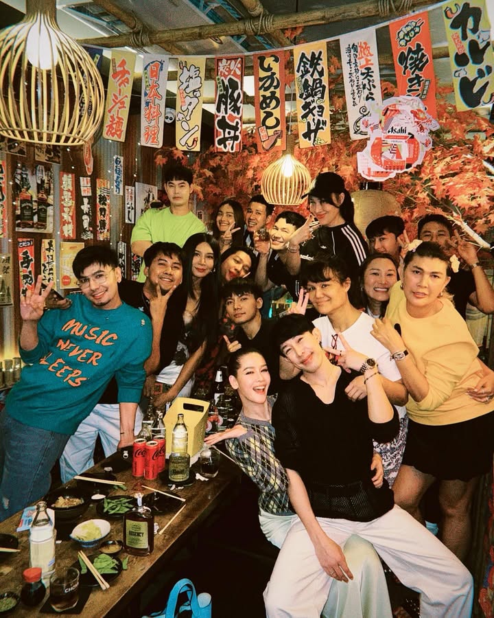 โม - อมีนา พินิจ