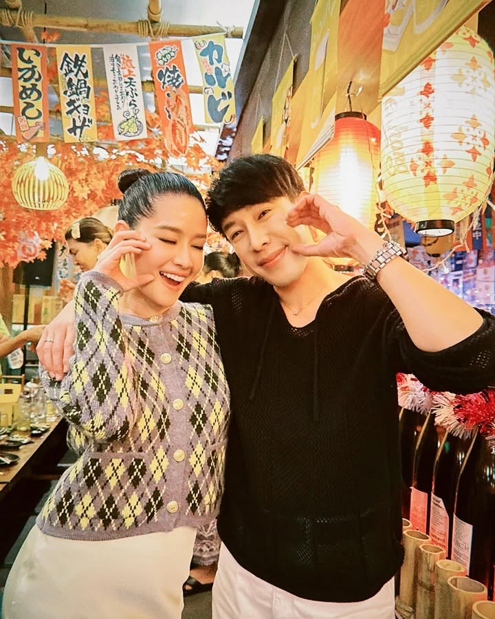 โม - อมีนา พินิจ