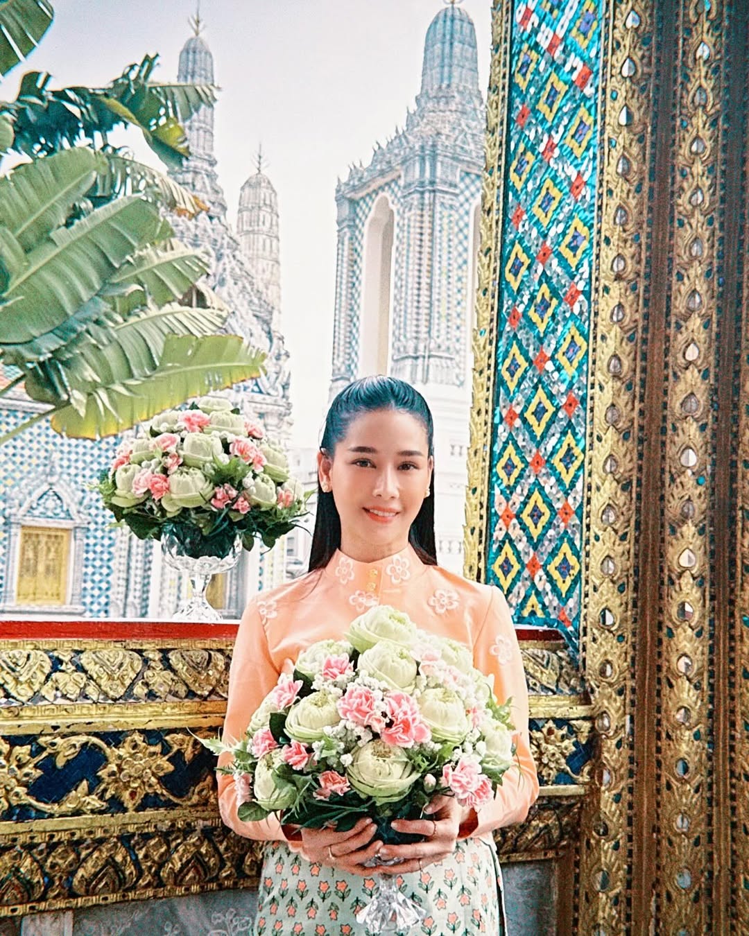 โม - อมีนา พินิจ