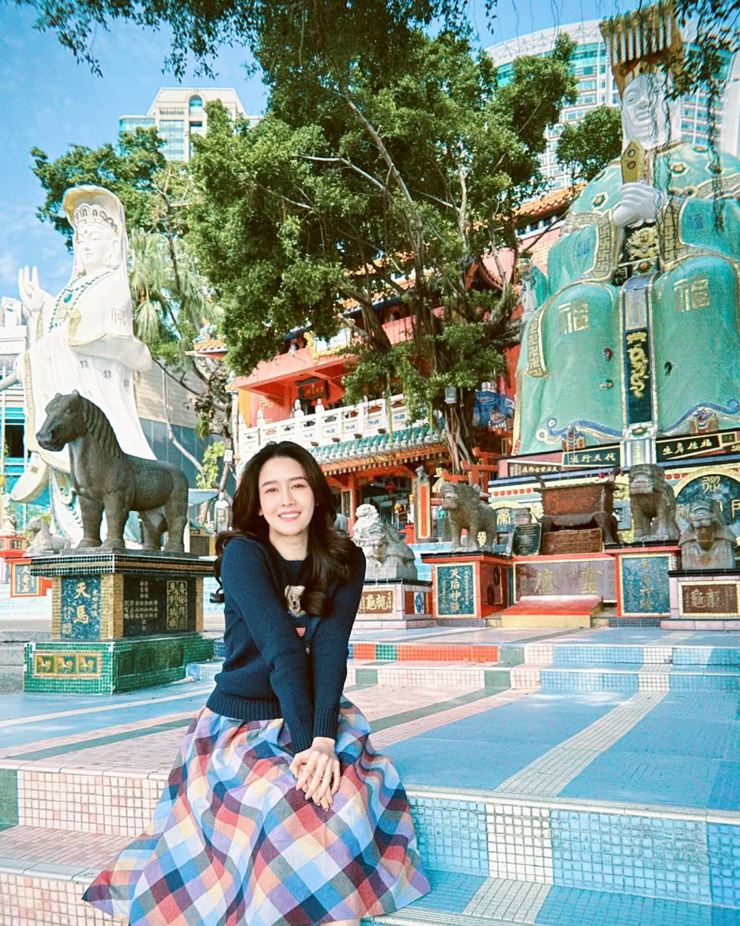 โม - อมีนา พินิจ