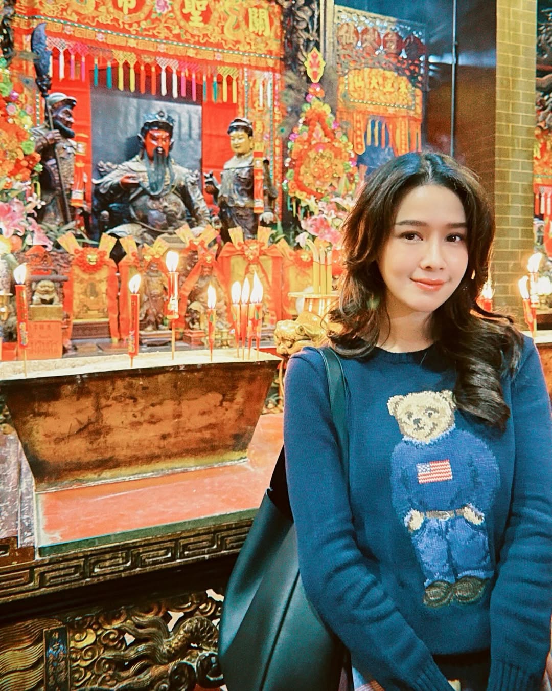 โม - อมีนา พินิจ