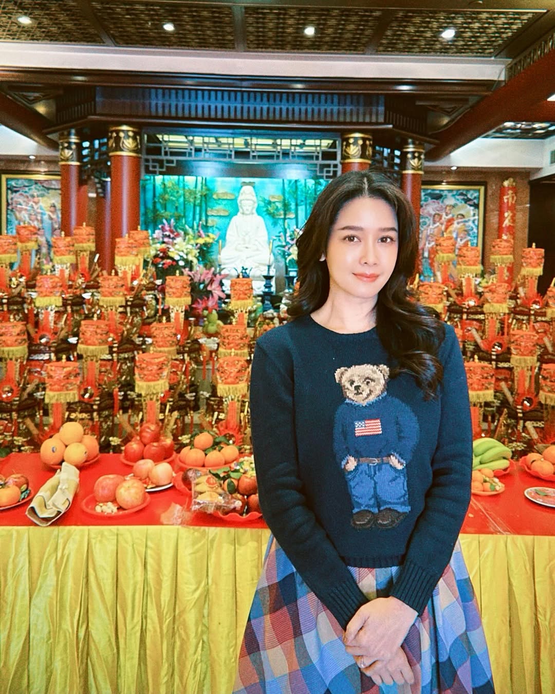 โม - อมีนา พินิจ