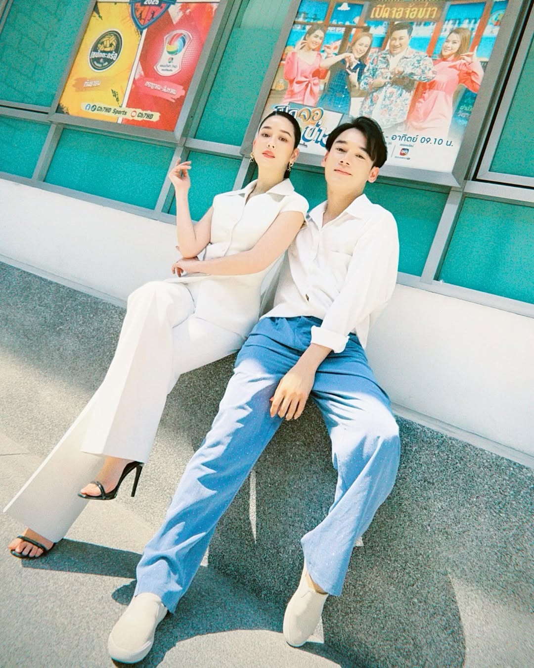โม - อมีนา พินิจ