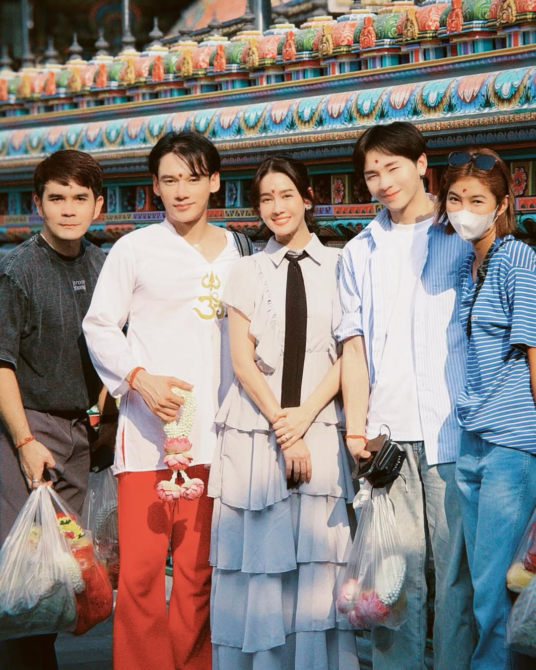 โม - อมีนา พินิจ