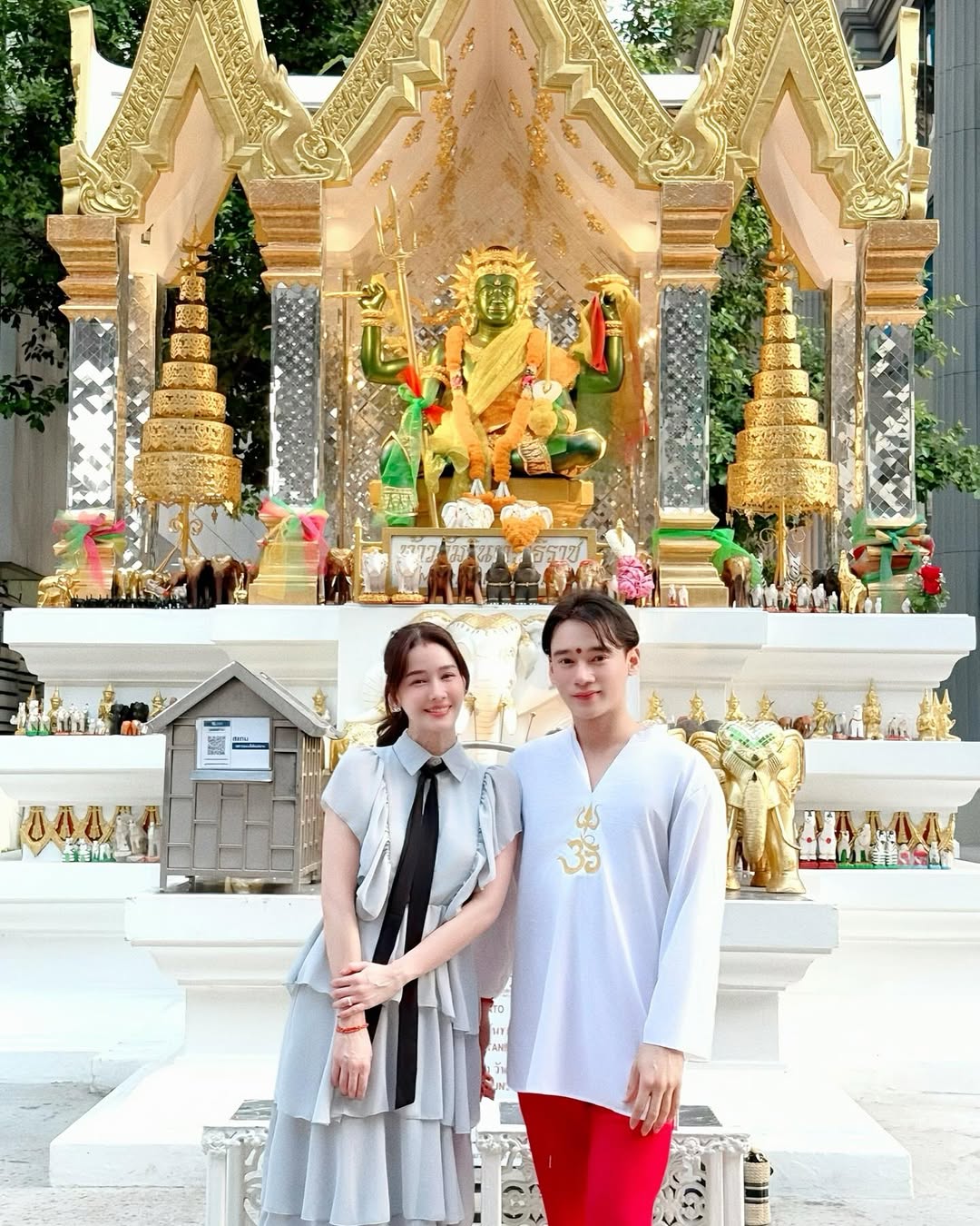 โม - อมีนา พินิจ