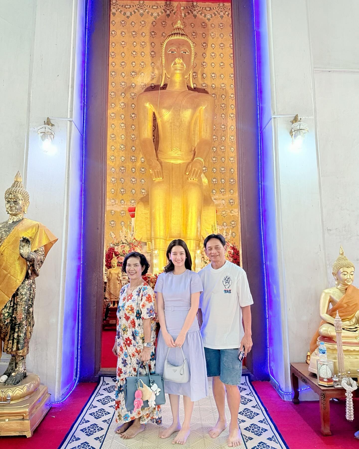 โม - อมีนา พินิจ