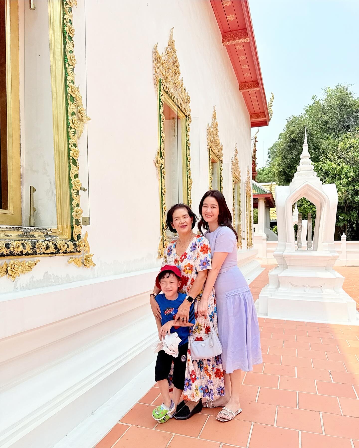 โม - อมีนา พินิจ