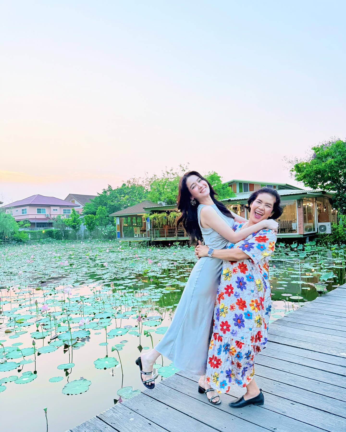 โม - อมีนา พินิจ