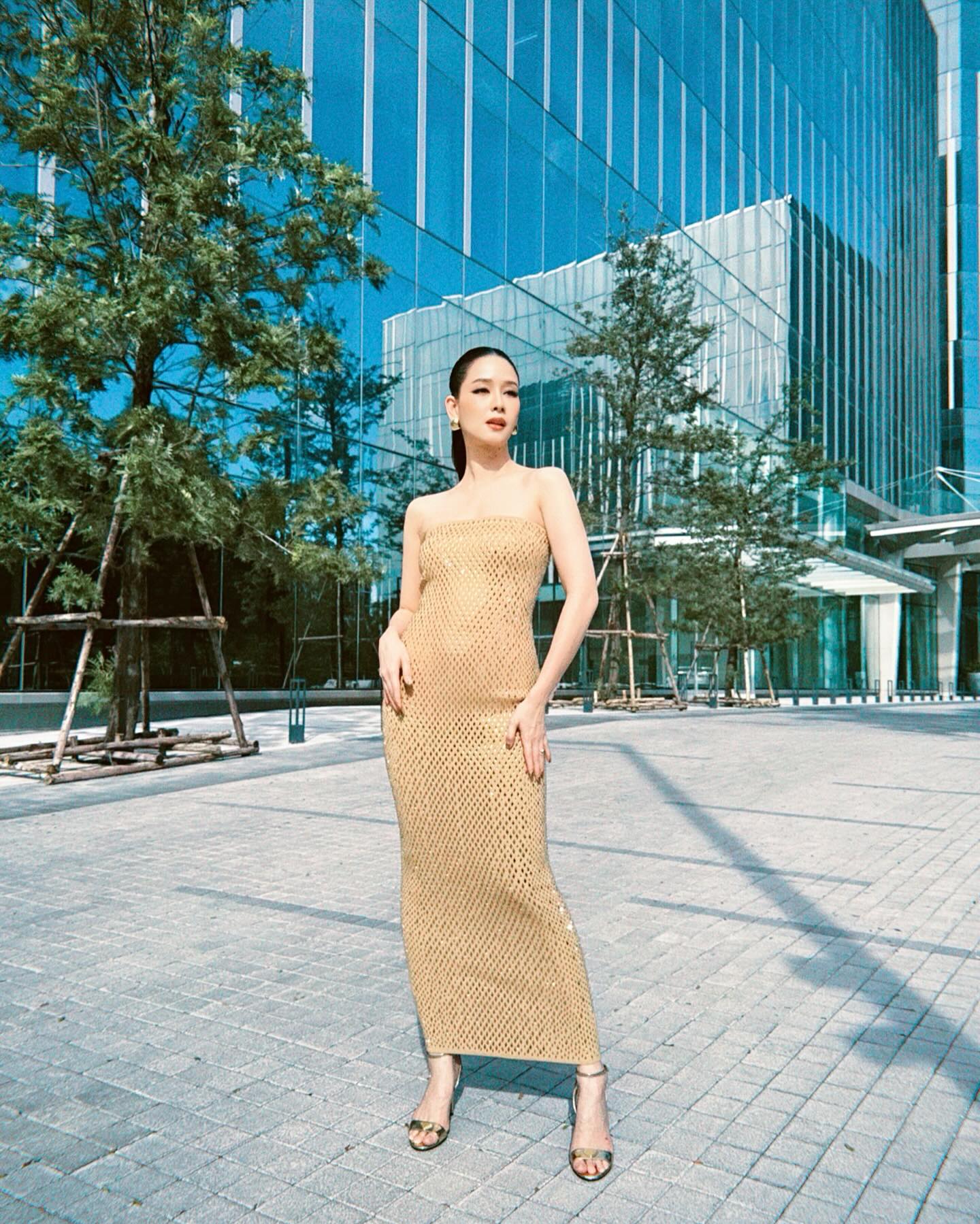 โม - อมีนา พินิจ