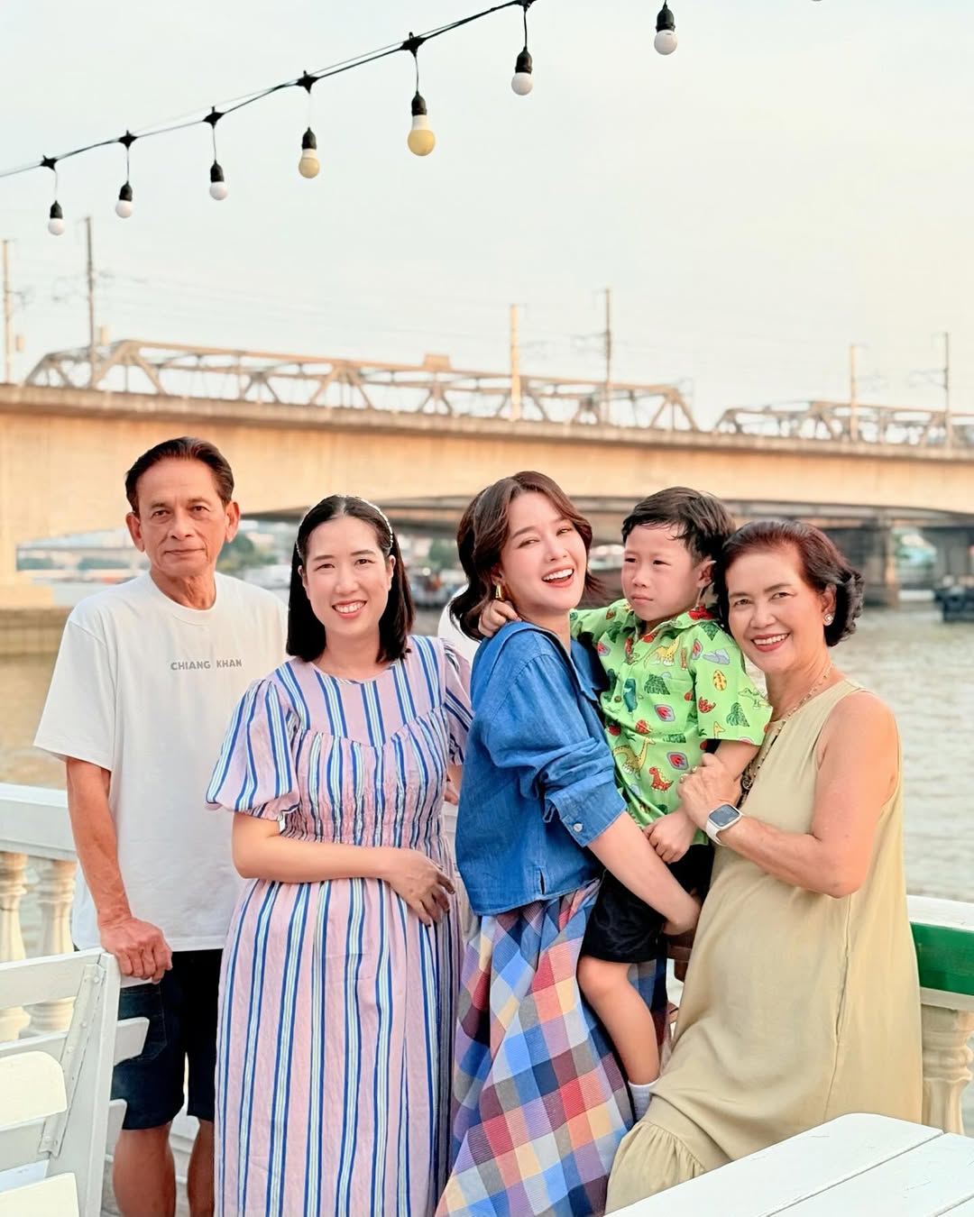 โม - อมีนา พินิจ