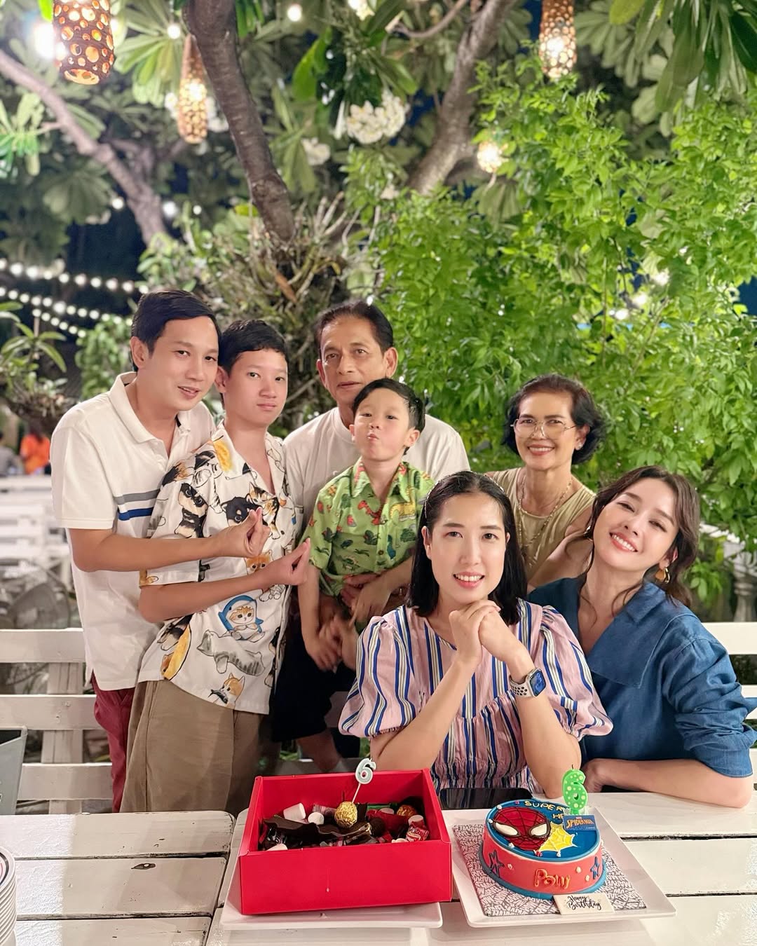 โม - อมีนา พินิจ