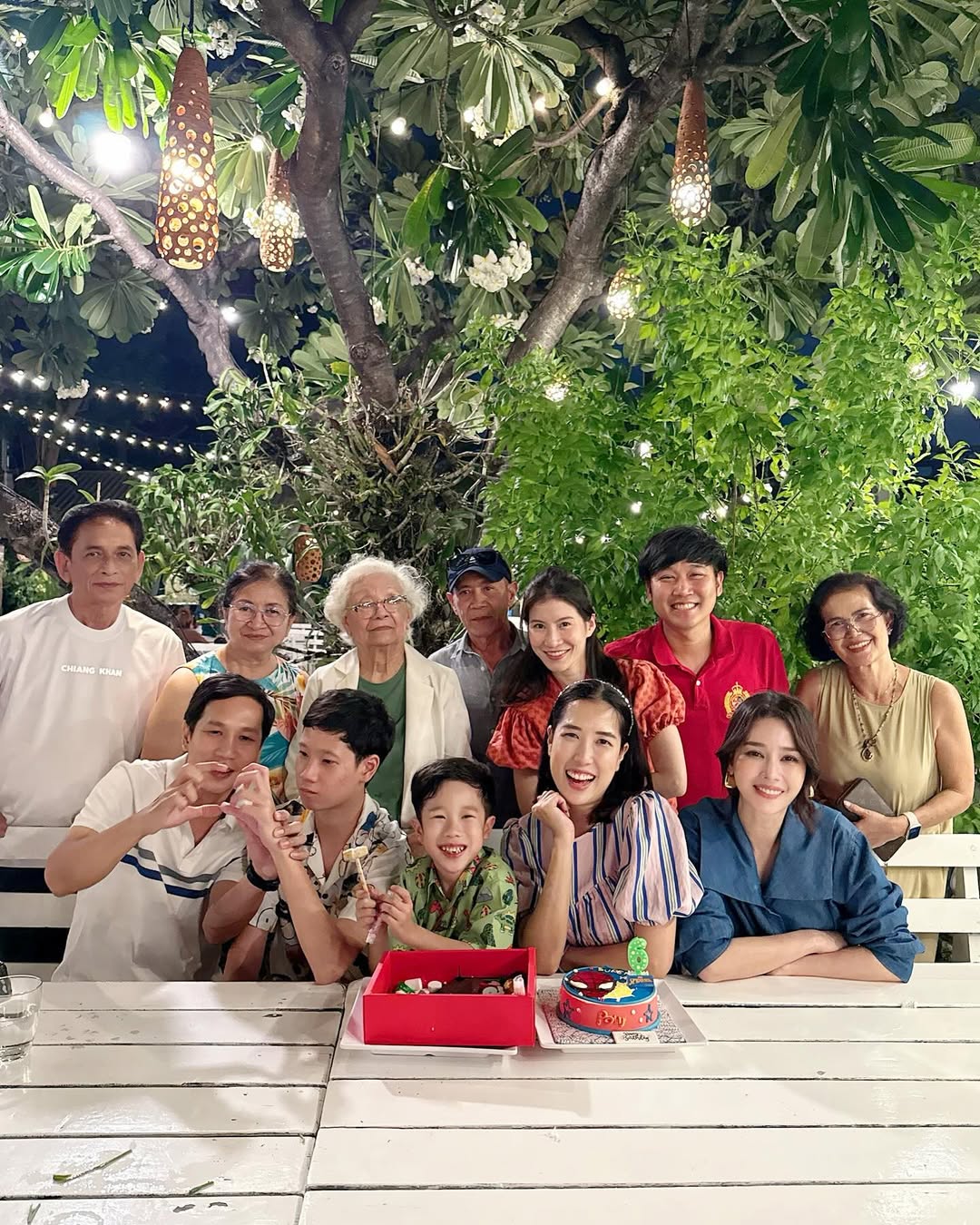 โม - อมีนา พินิจ