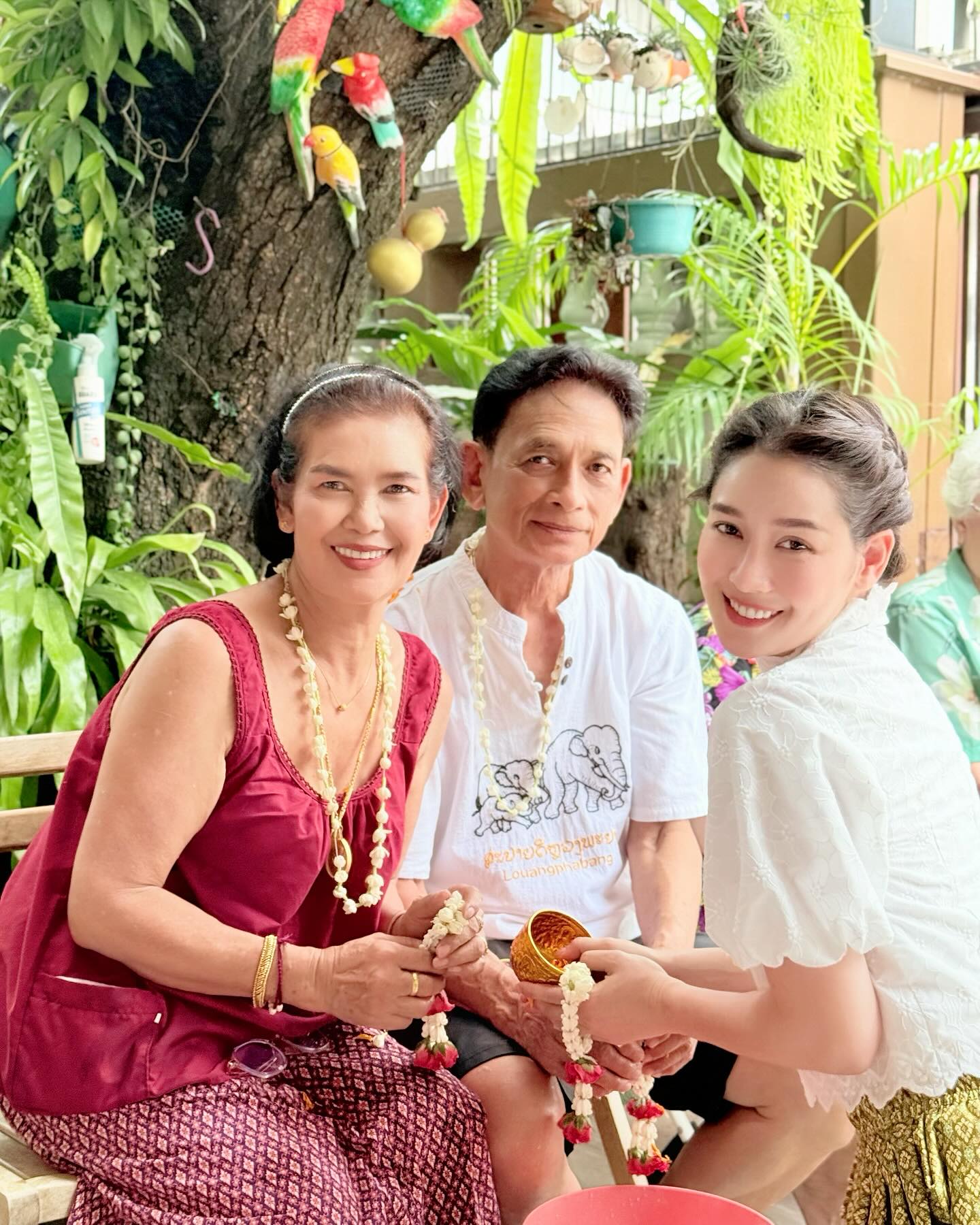 โม - อมีนา พินิจ