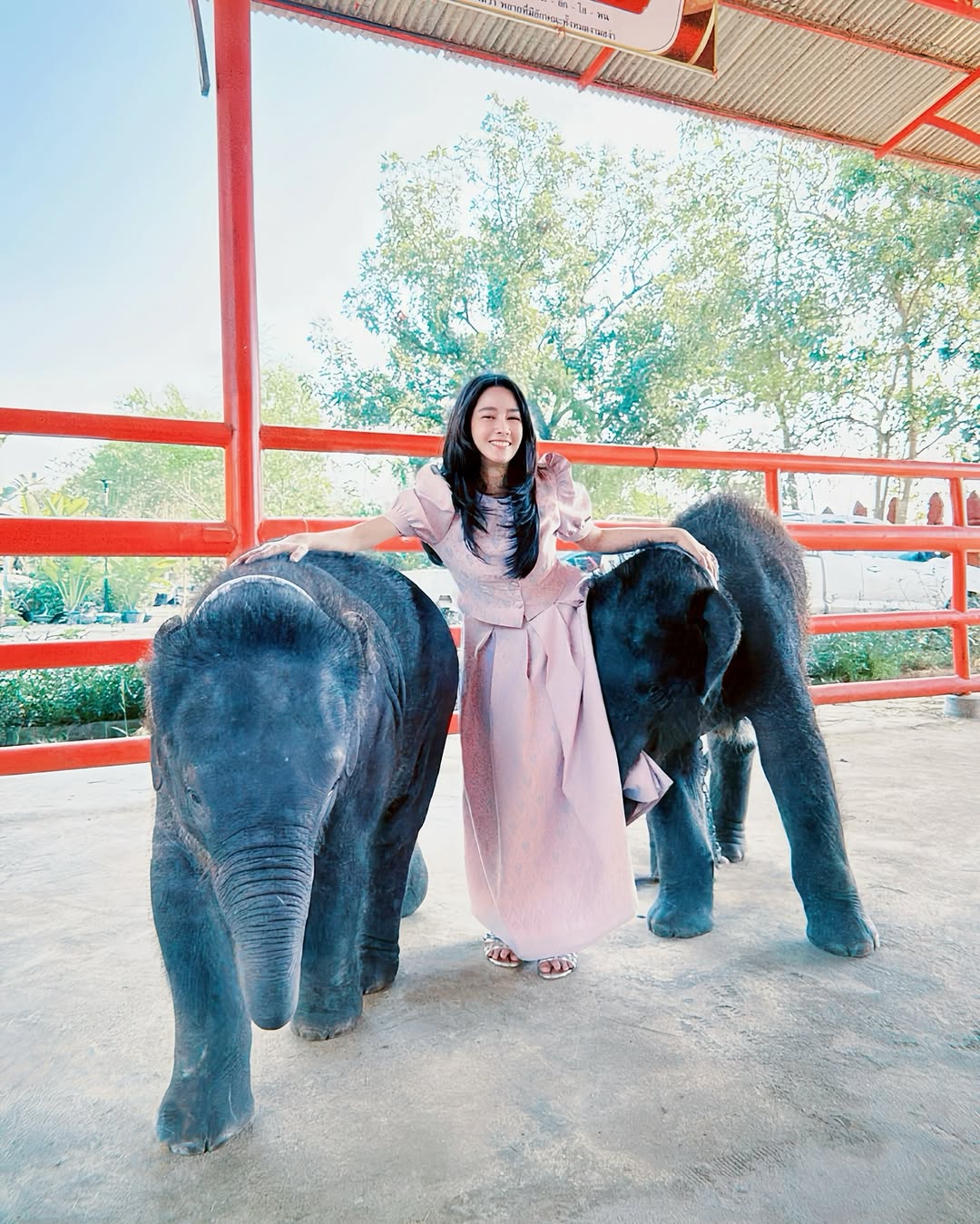 โม - อมีนา พินิจ