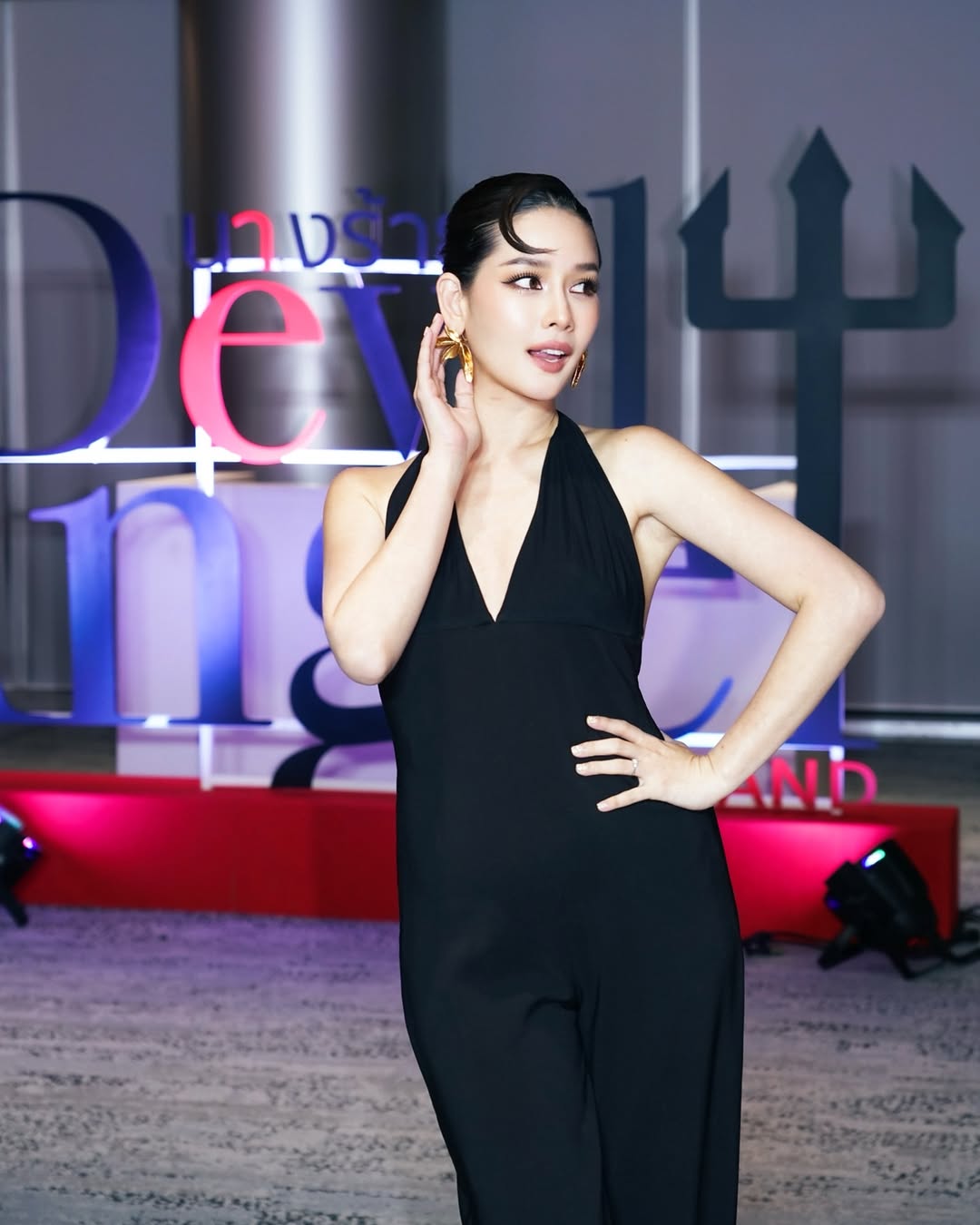 โม - อมีนา พินิจ