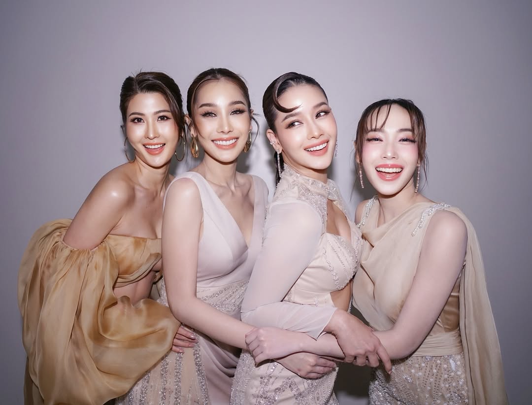 โม - อมีนา พินิจ