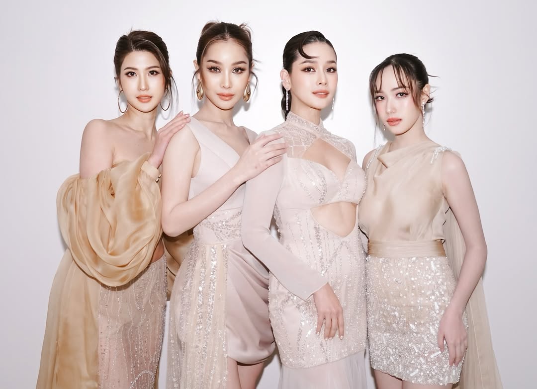 โม - อมีนา พินิจ