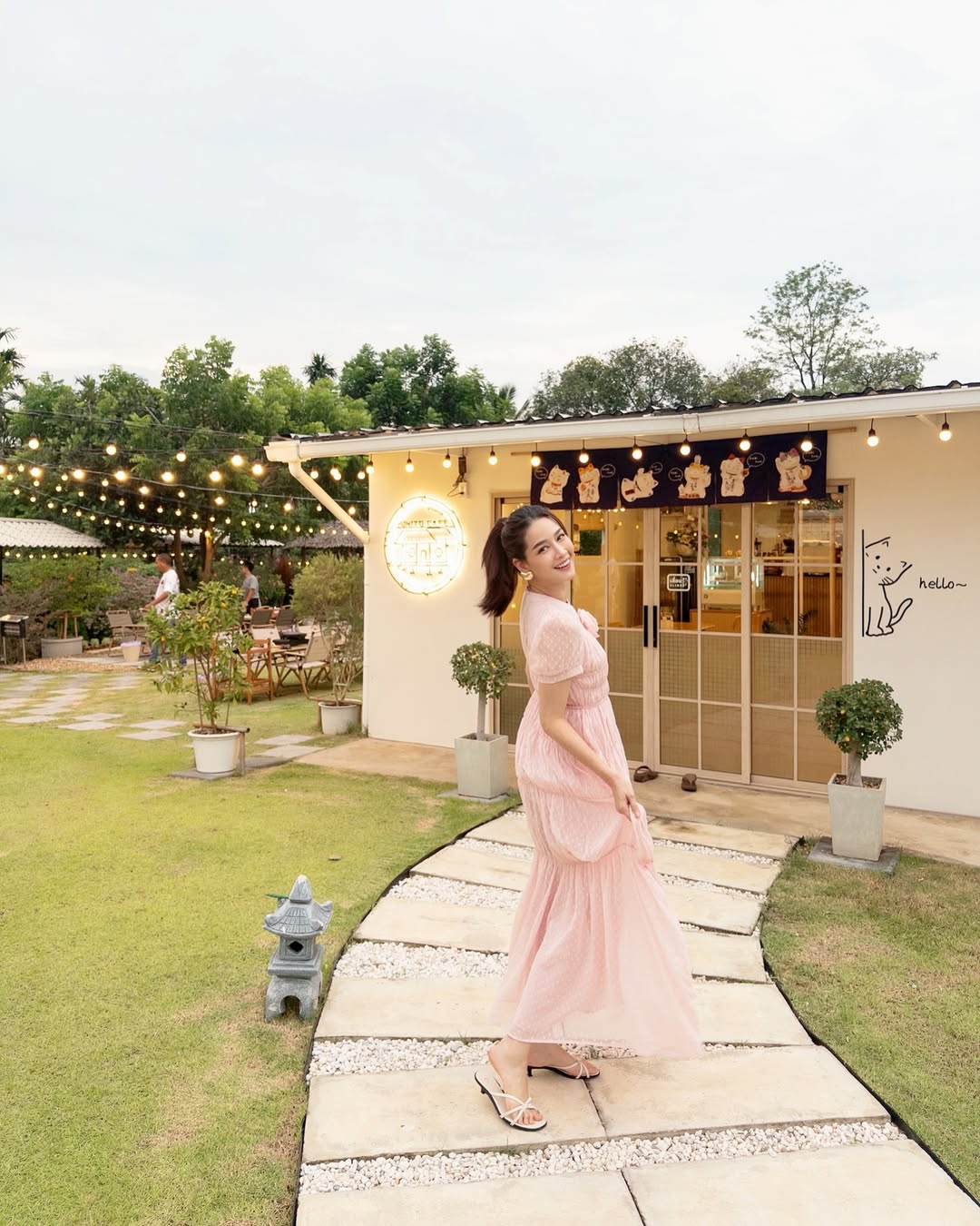 โม - อมีนา พินิจ