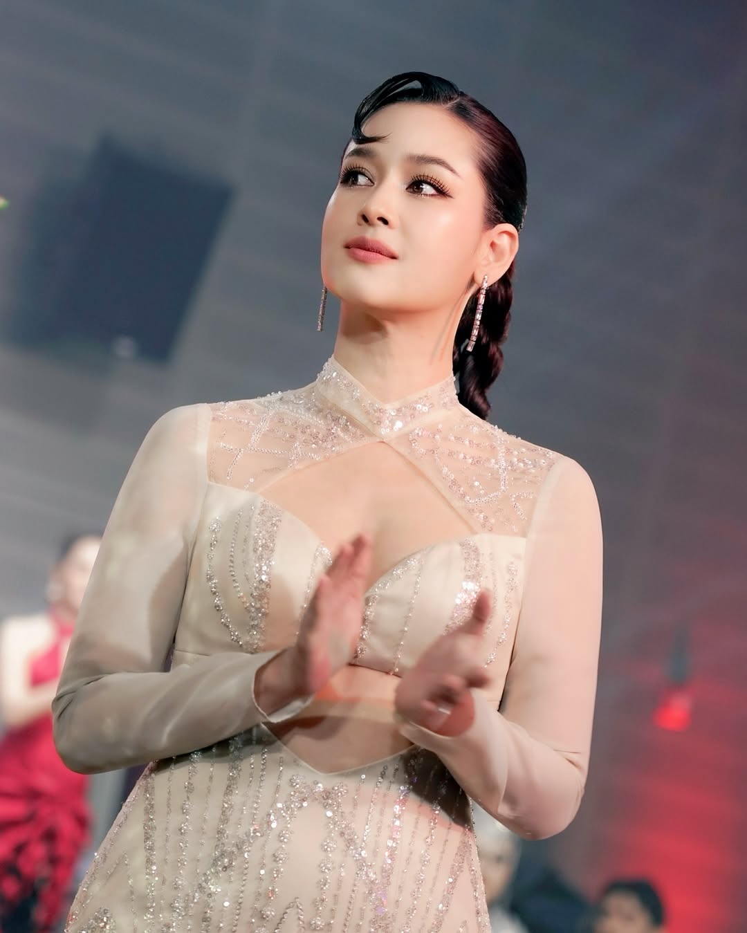 โม - อมีนา พินิจ