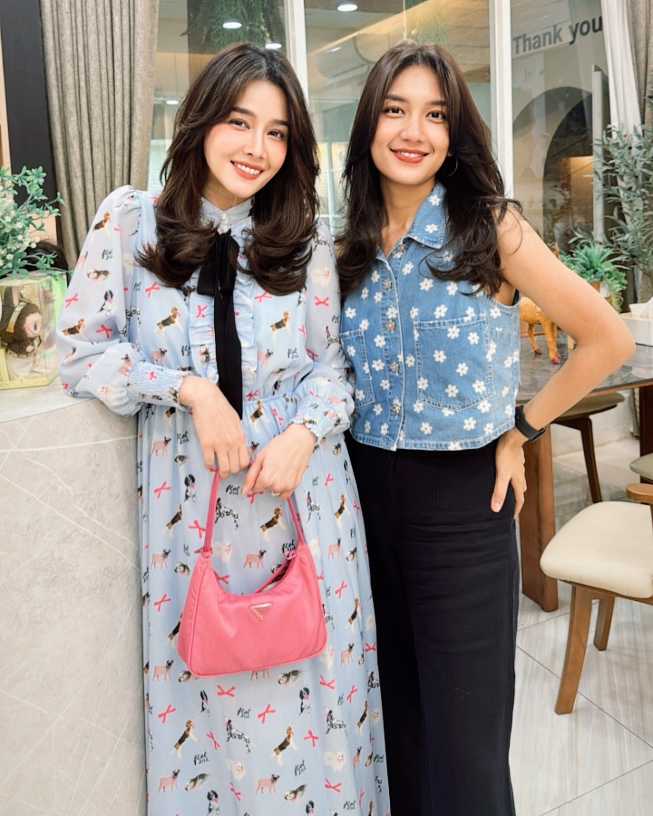 โม - อมีนา พินิจ