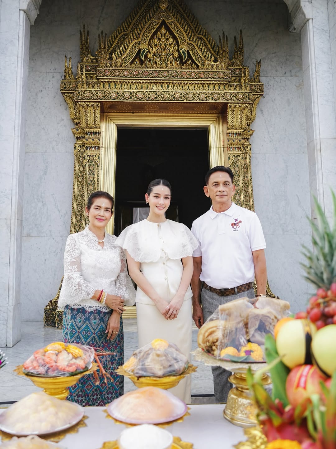 โม - อมีนา พินิจ