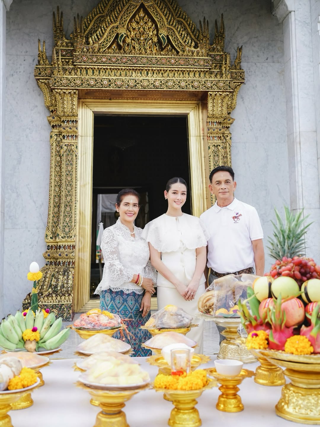 โม - อมีนา พินิจ