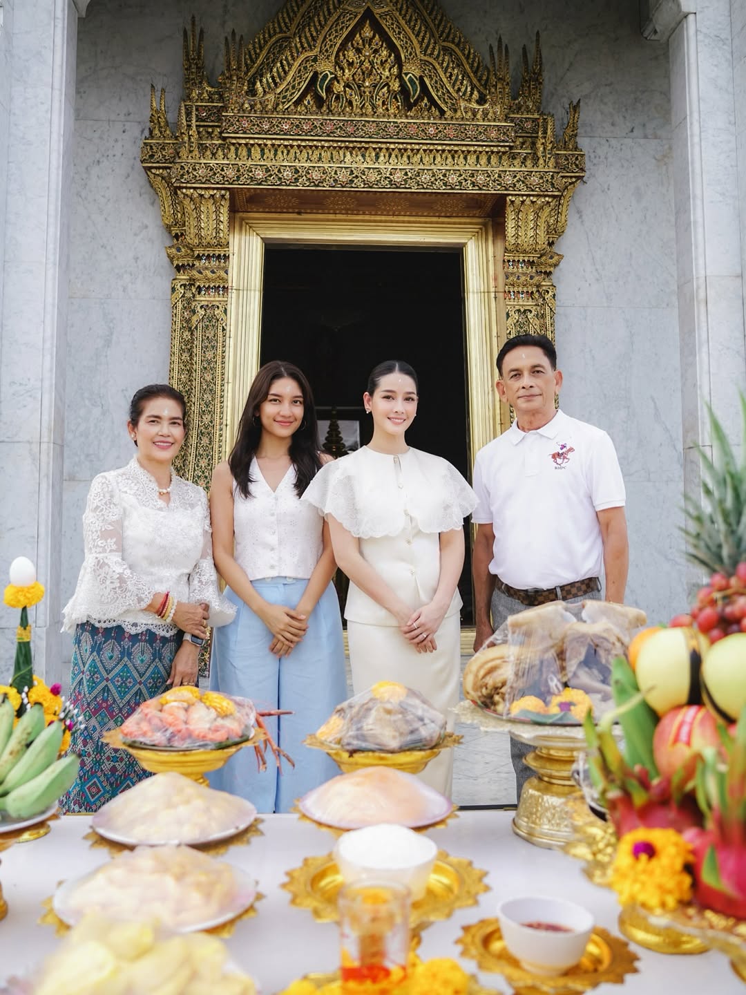 โม - อมีนา พินิจ