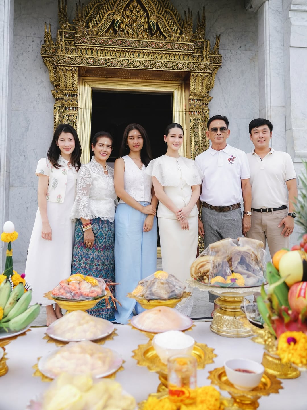 โม - อมีนา พินิจ