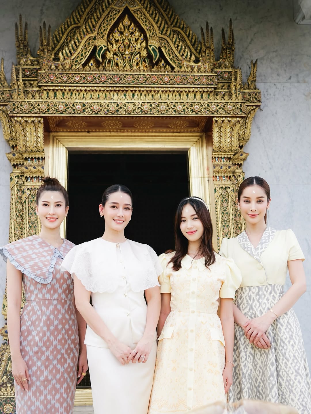 โม - อมีนา พินิจ