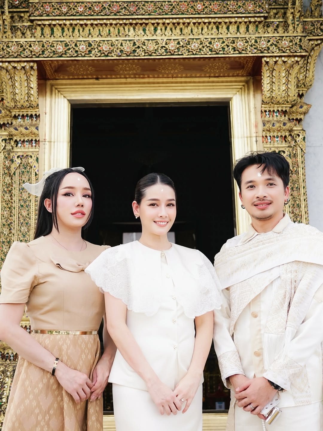 โม - อมีนา พินิจ