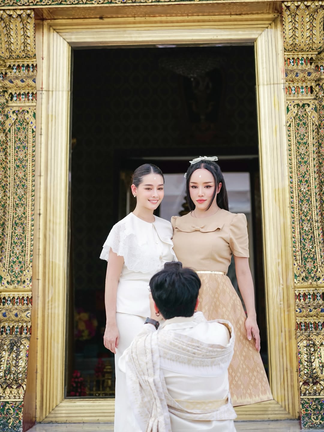 โม - อมีนา พินิจ