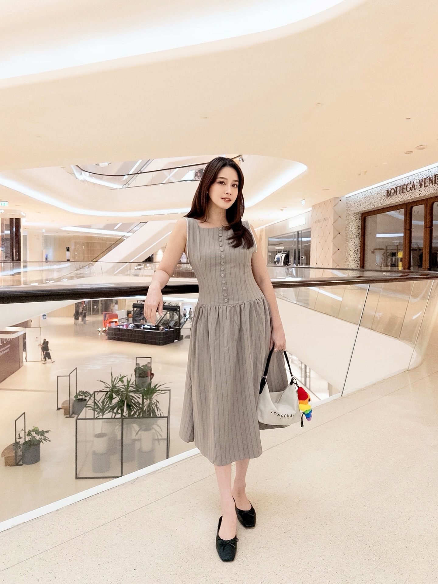 โม - อมีนา พินิจ