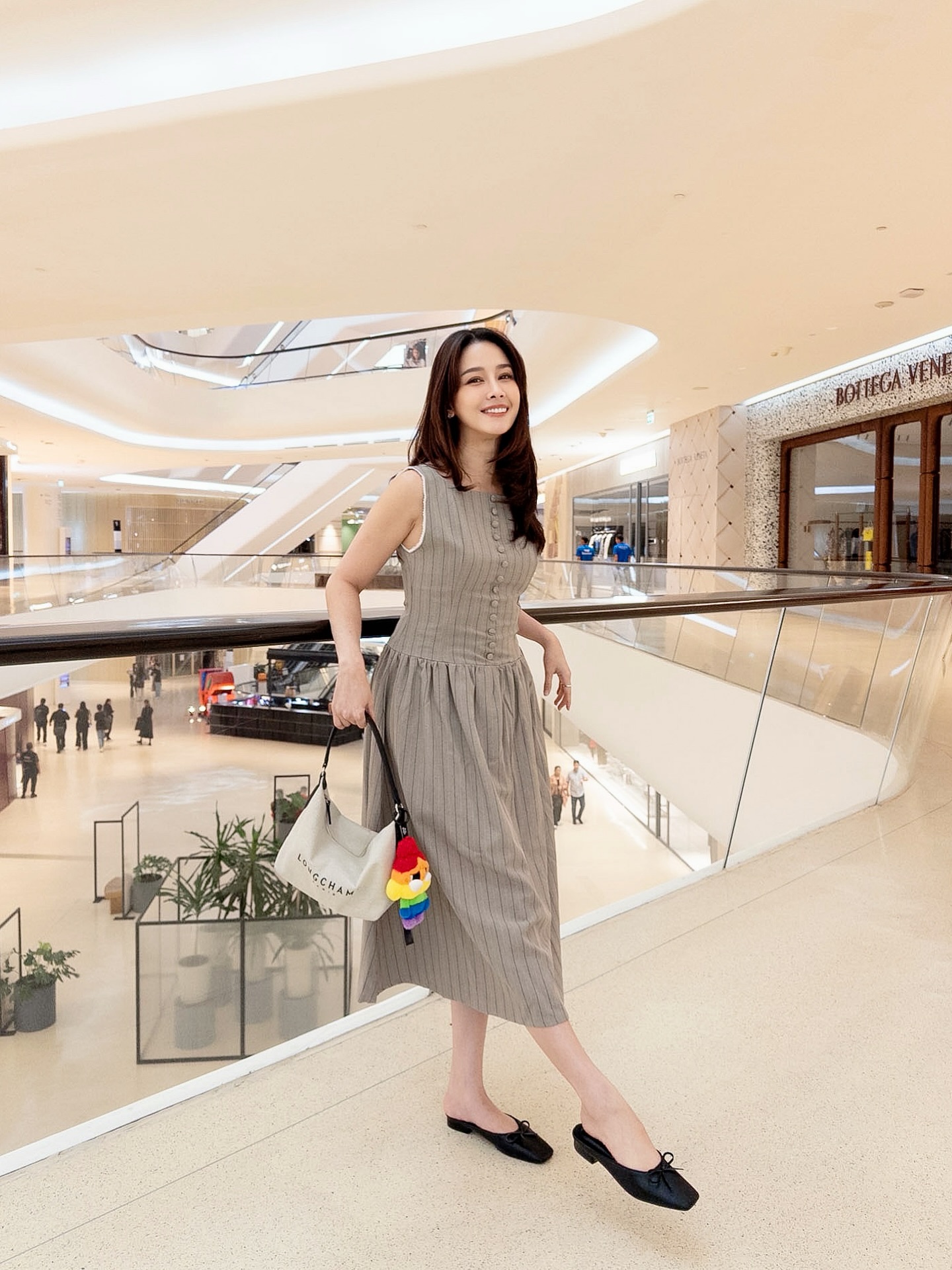 โม - อมีนา พินิจ