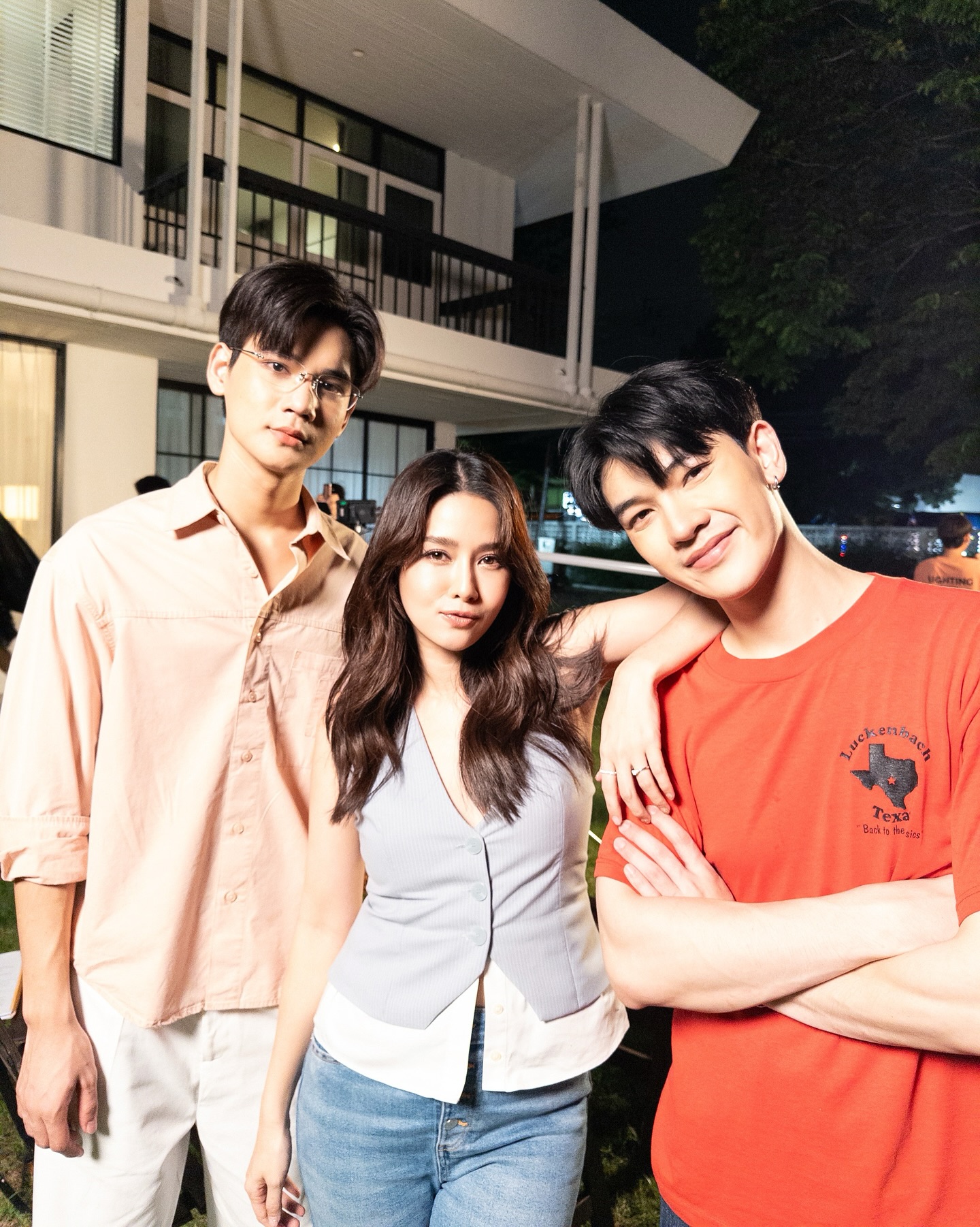 โม - อมีนา พินิจ
