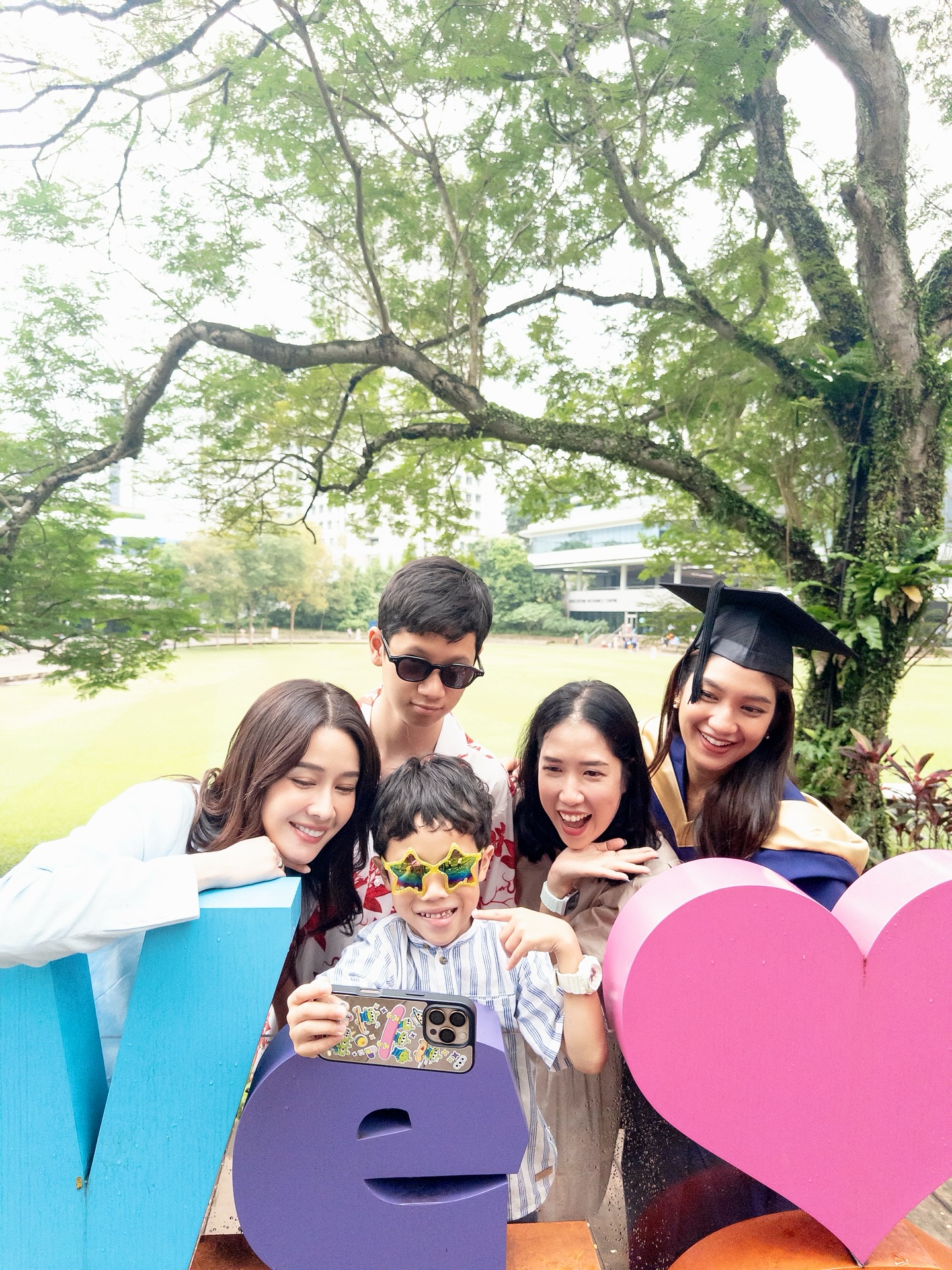 โม - อมีนา พินิจ