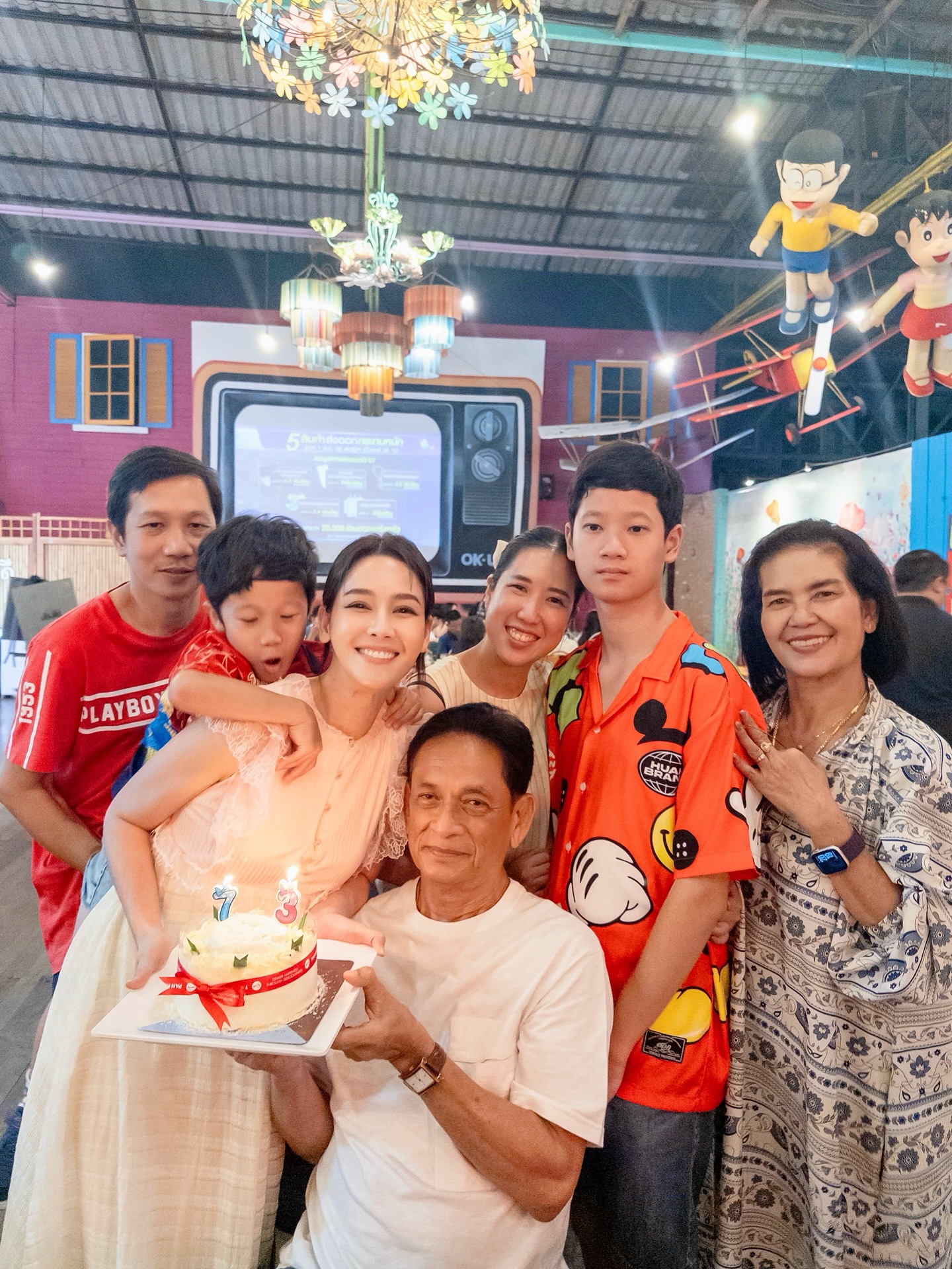 โม - อมีนา พินิจ