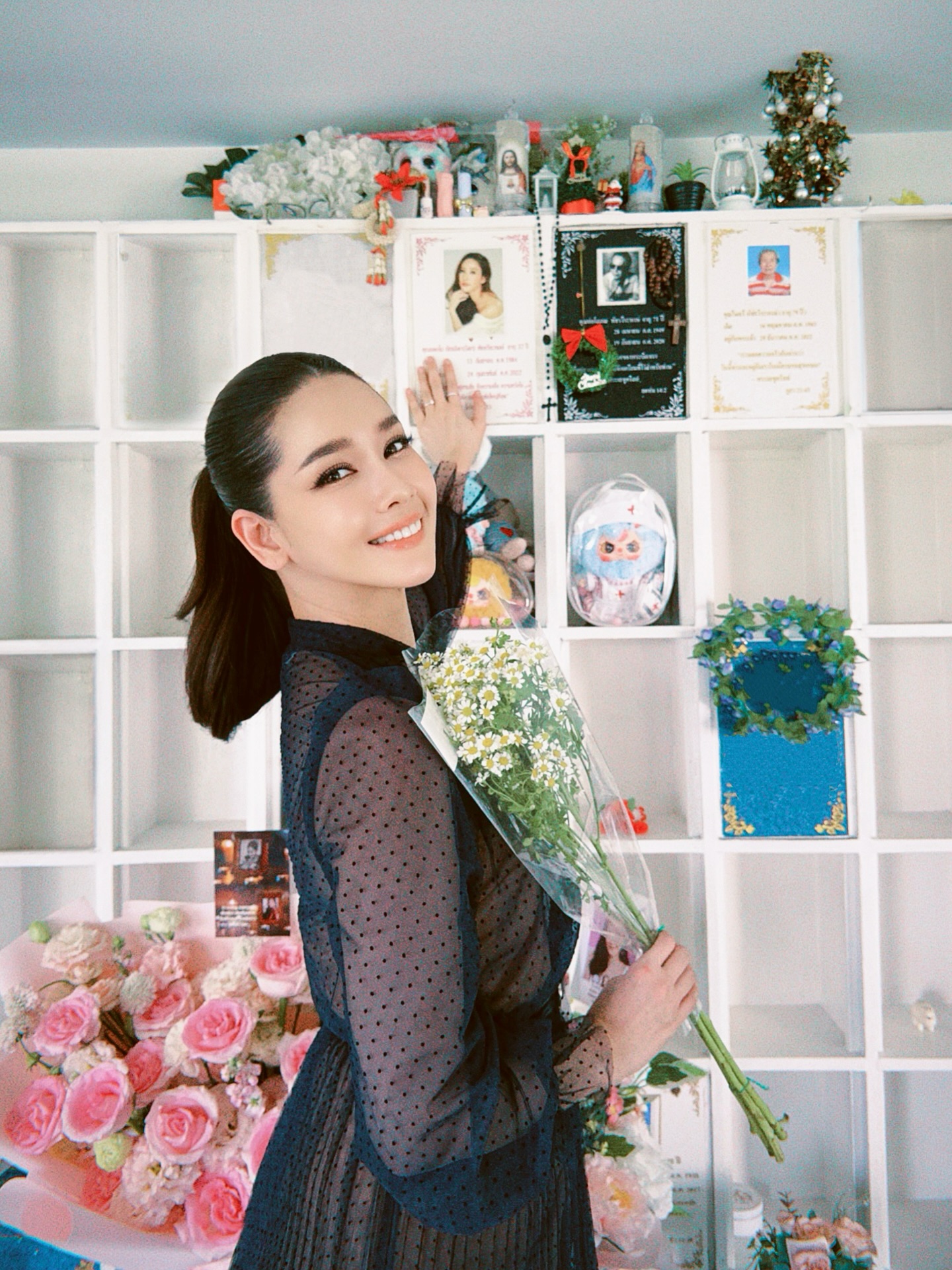 โม - อมีนา พินิจ