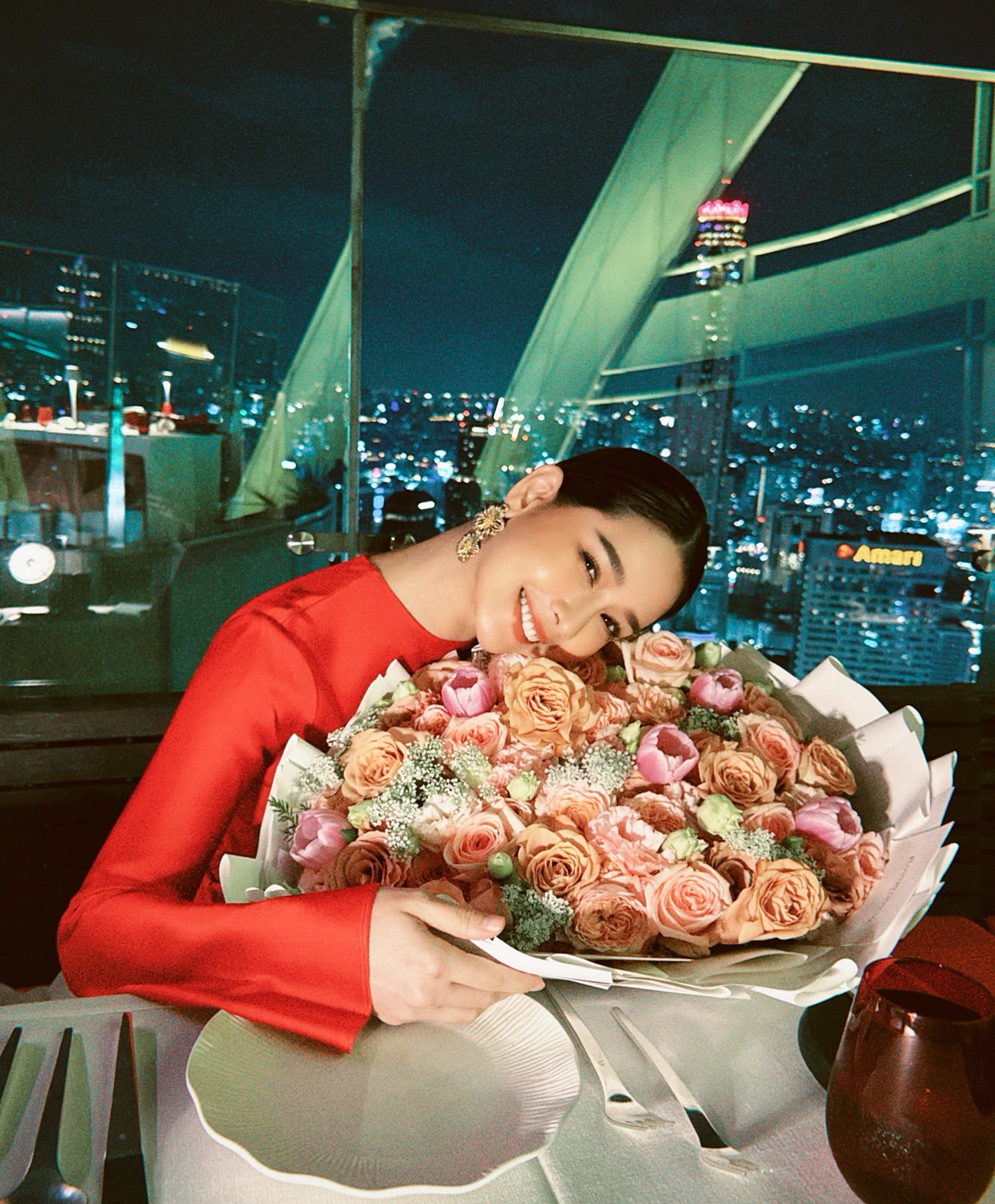 โม - อมีนา พินิจ