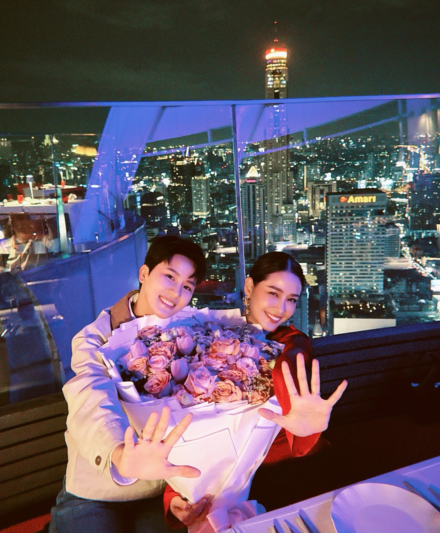 โม - อมีนา พินิจ