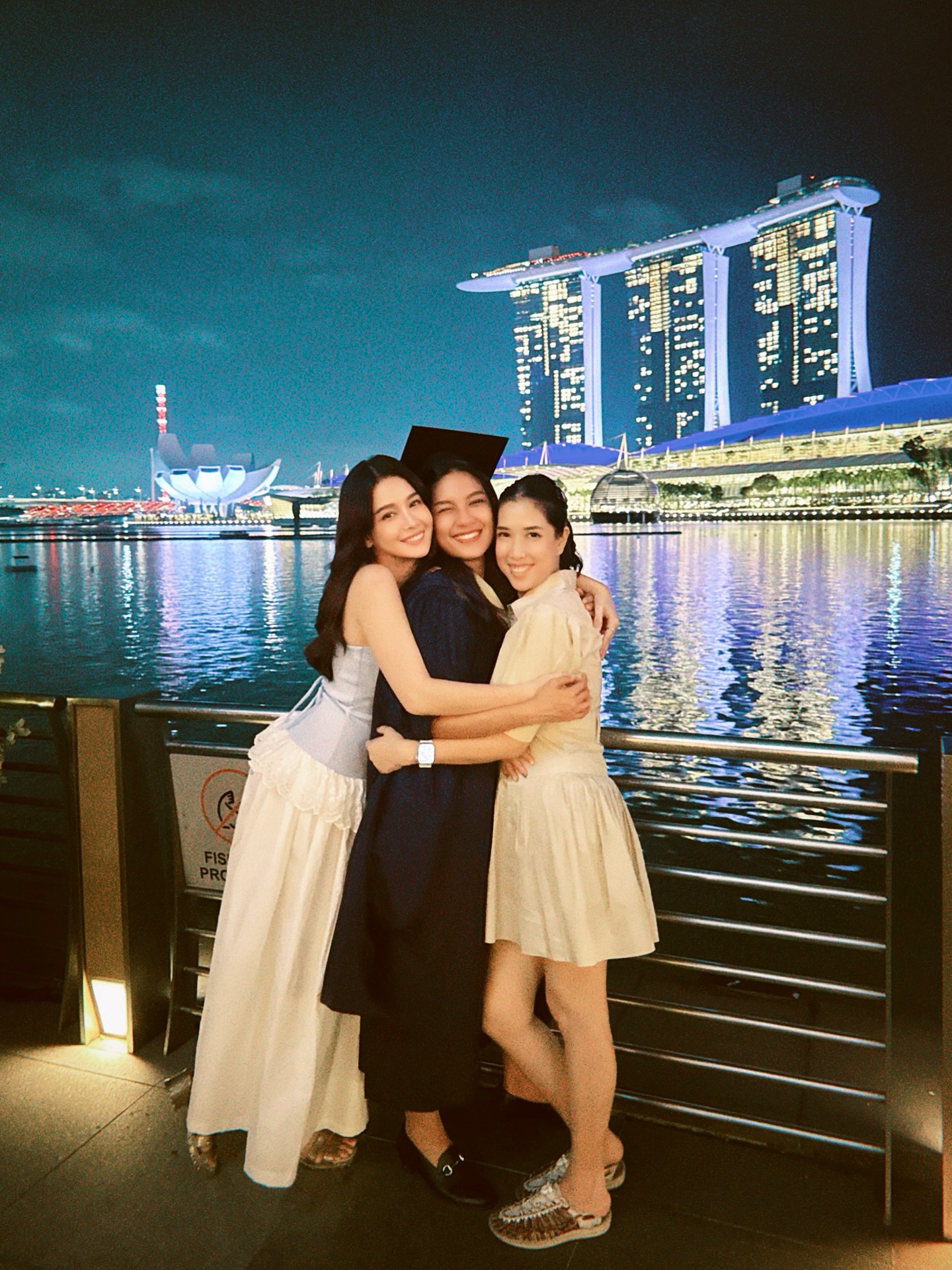 โม - อมีนา พินิจ