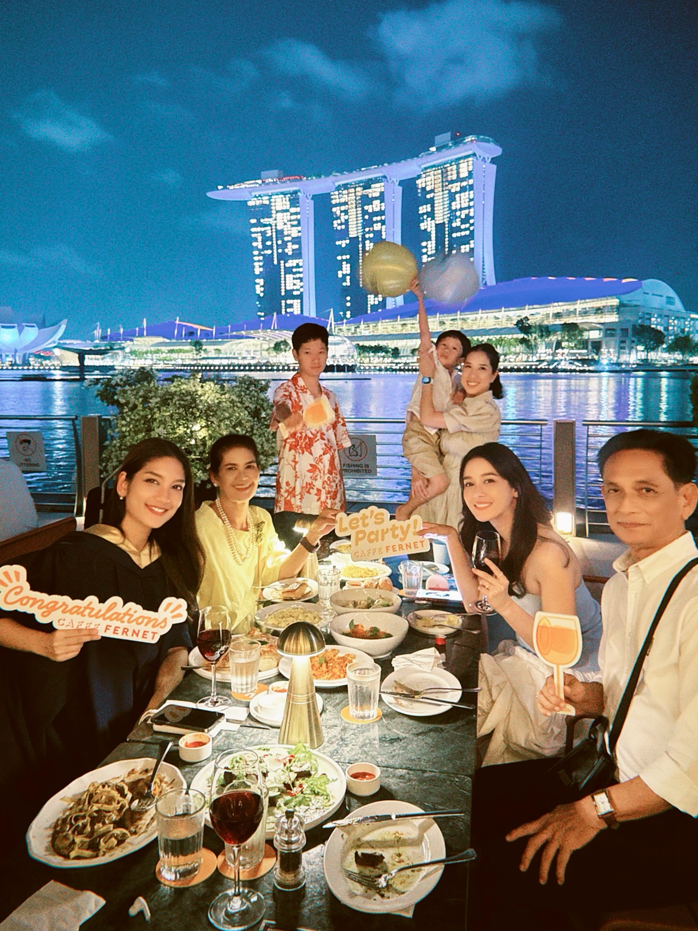 โม - อมีนา พินิจ