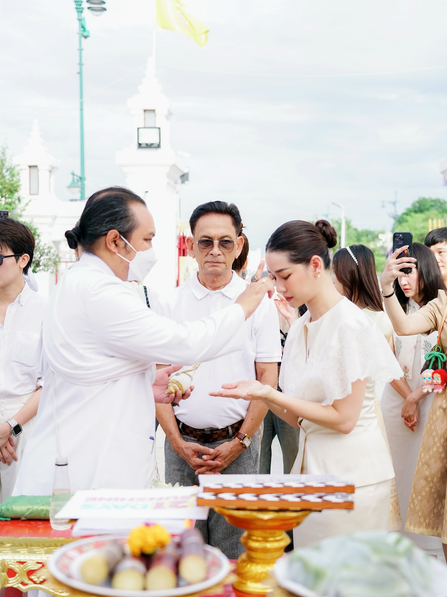 โม - อมีนา พินิจ