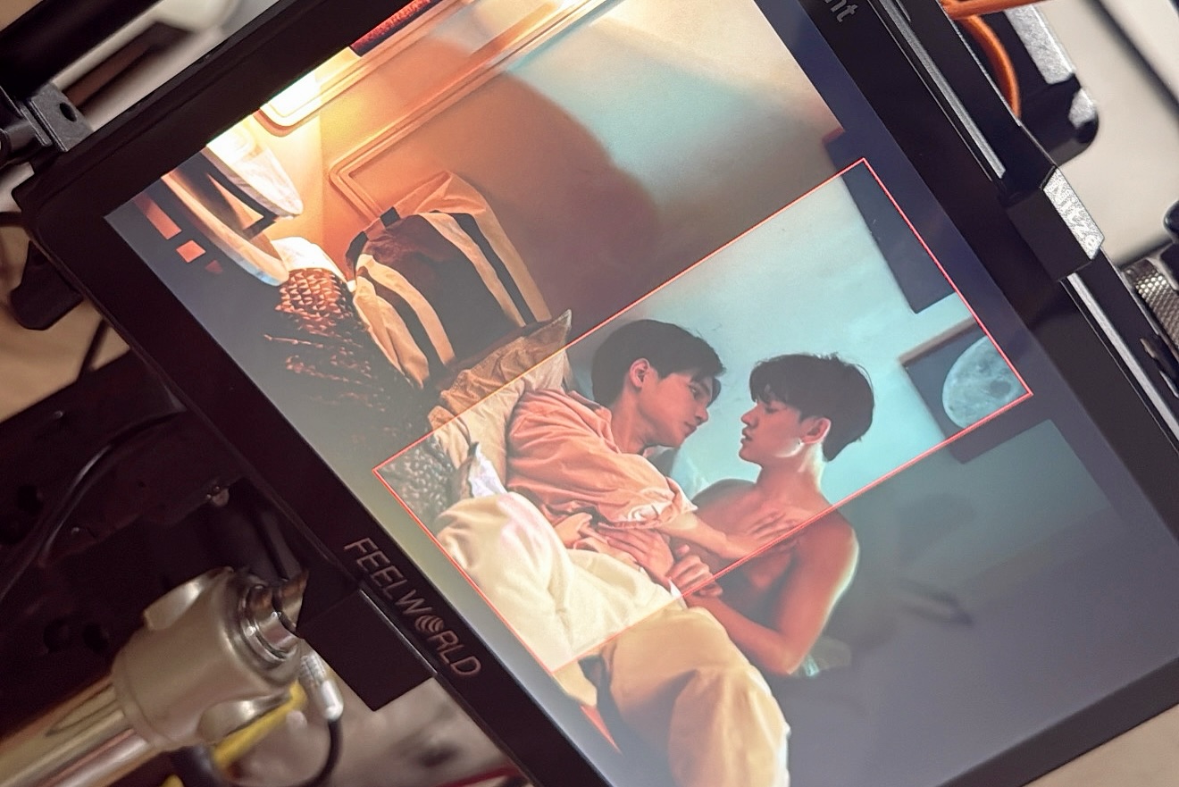 โม - อมีนา พินิจ